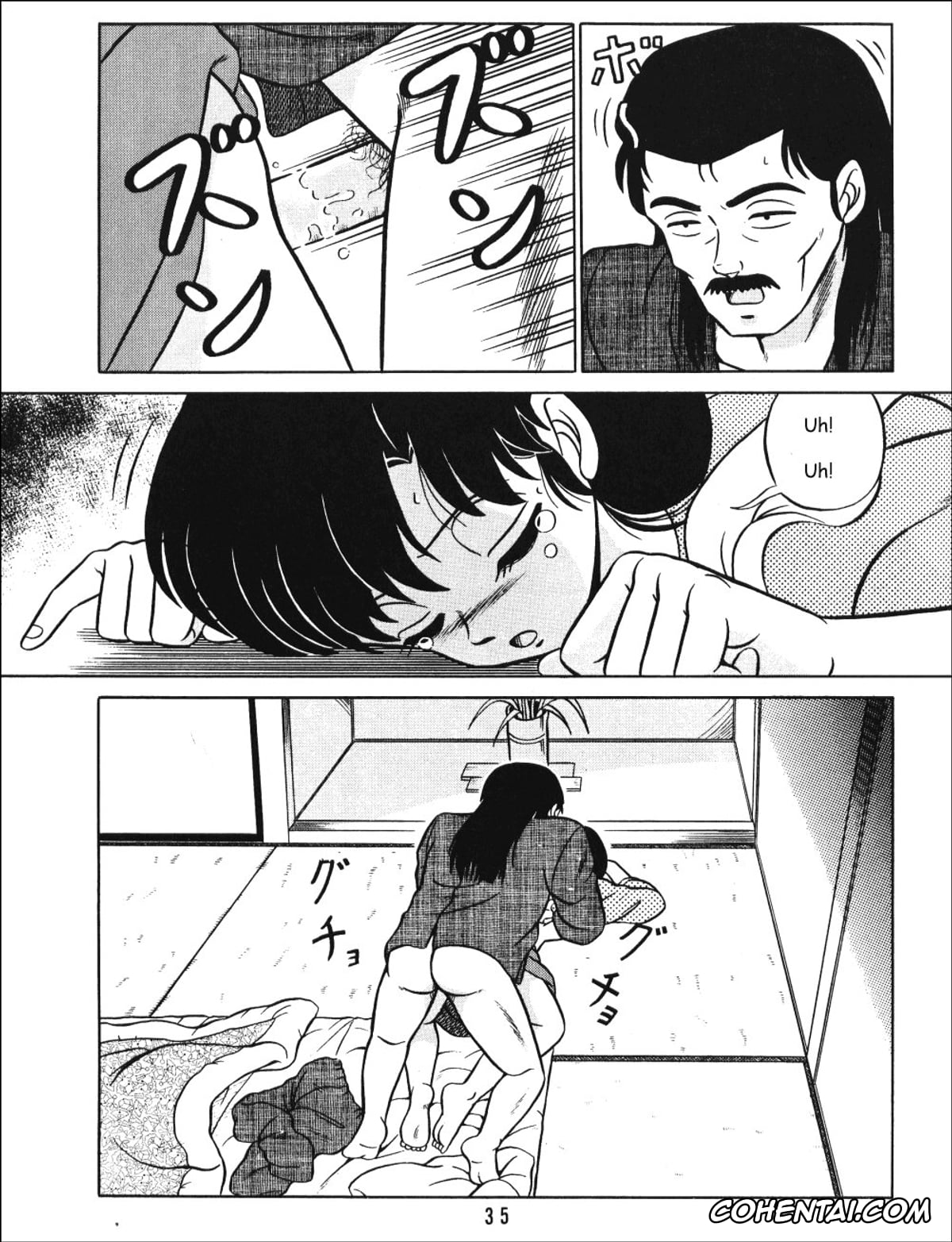 Ranma 1/2 xxx, Akane Tendo xxx, Kasumi Tendo xxx, Nabiki Tendo xxx, Shampoo xxx, Soun Tendo xxx, Tendo-ke no Musume-tachi – The Ladies of the Tendo Family Vol. 1 (Ranma 1/2), pagina 34