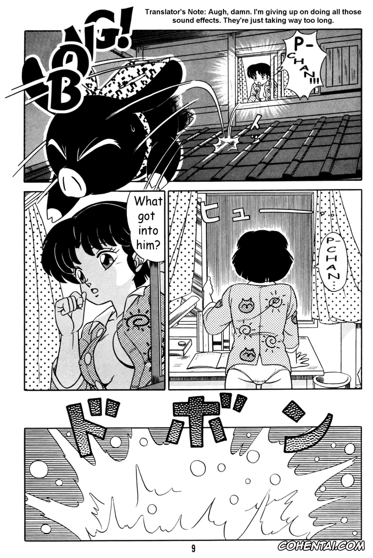Ranma 1/2 porno, Akane Tendo porno, Kasumi Tendo porno, Mousse porno, Nabiki Tendo porno, Ranma Saotome porno, Ryoga Hibiki porno, Shampoo porno, Tendou-ke no Musume-tachi Vol. 2 (Ranma 1/2), pagina 8