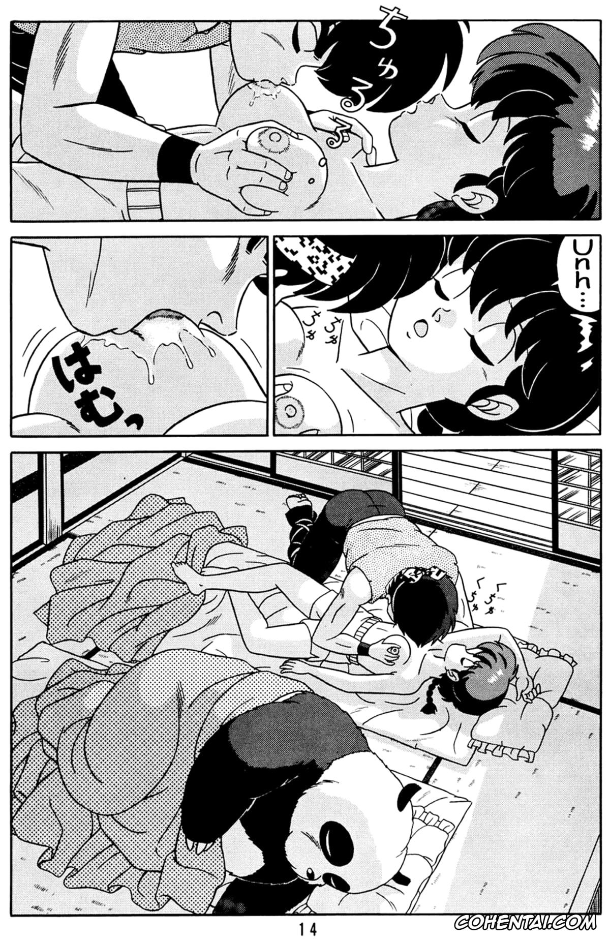 Ranma 1/2 xxx, Akane Tendo xxx, Kasumi Tendo xxx, Mousse xxx, Nabiki Tendo xxx, Ranma Saotome xxx, Ryoga Hibiki xxx, Shampoo xxx, Tendou-ke no Musume-tachi Vol. 2 (Ranma 1/2), pagina 13