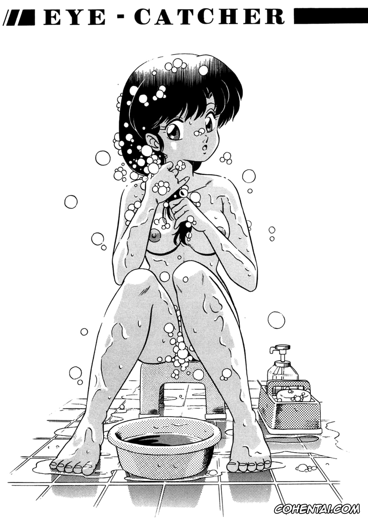 Ranma 1/2 hentai, Akane Tendo hentai, Kasumi Tendo hentai, Mousse hentai, Nabiki Tendo hentai, Ranma Saotome hentai, Ryoga Hibiki hentai, Shampoo hentai, Tendou-ke no Musume-tachi Vol. 2 (Ranma 1/2), pagina 24