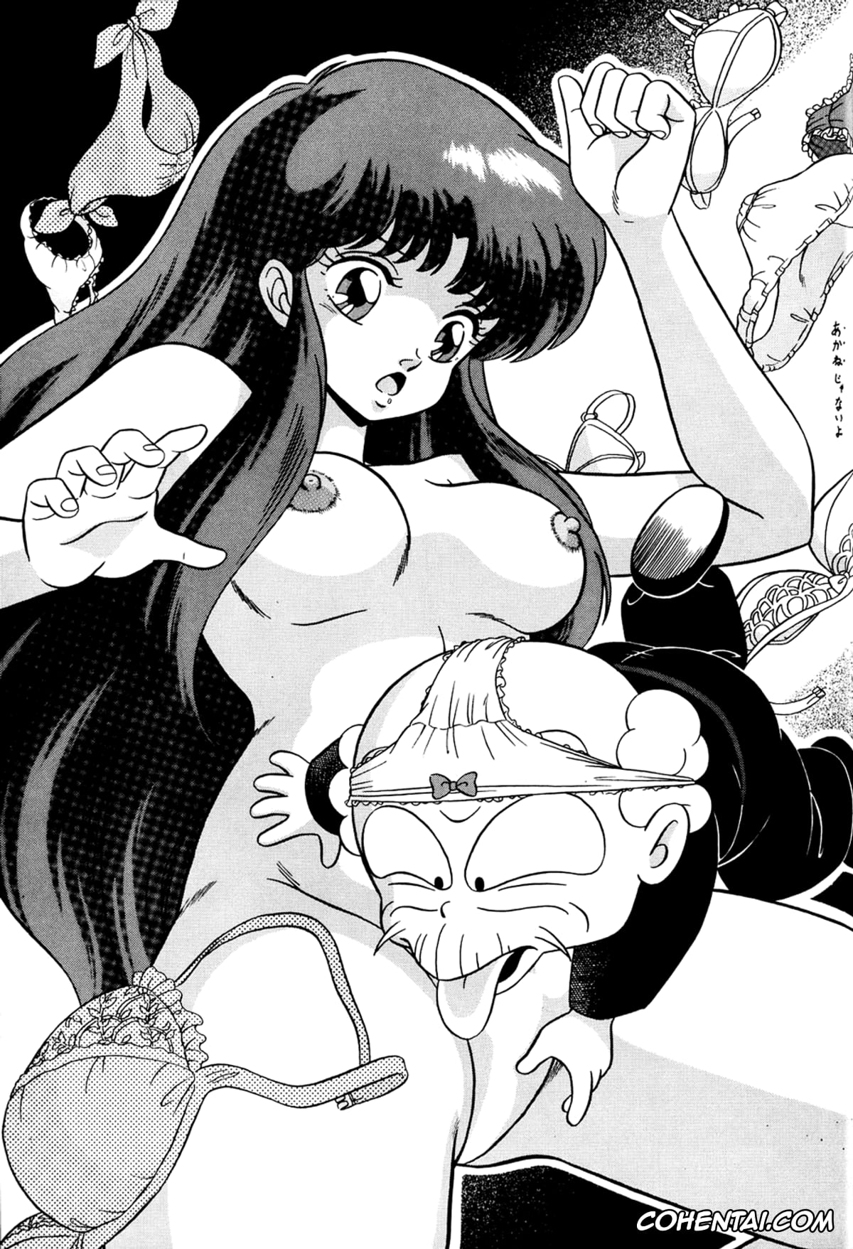 Ranma 1/2 porno, Akane Tendo porno, Kasumi Tendo porno, Mousse porno, Nabiki Tendo porno, Ranma Saotome porno, Ryoga Hibiki porno, Shampoo porno, Tendou-ke no Musume-tachi Vol. 2 (Ranma 1/2), pagina 26
