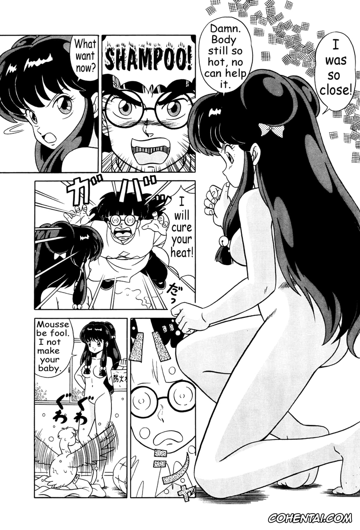 Ranma 1/2 xxx, Akane Tendo xxx, Kasumi Tendo xxx, Mousse xxx, Nabiki Tendo xxx, Ranma Saotome xxx, Ryoga Hibiki xxx, Shampoo xxx, Tendou-ke no Musume-tachi Vol. 2 (Ranma 1/2), pagina 34