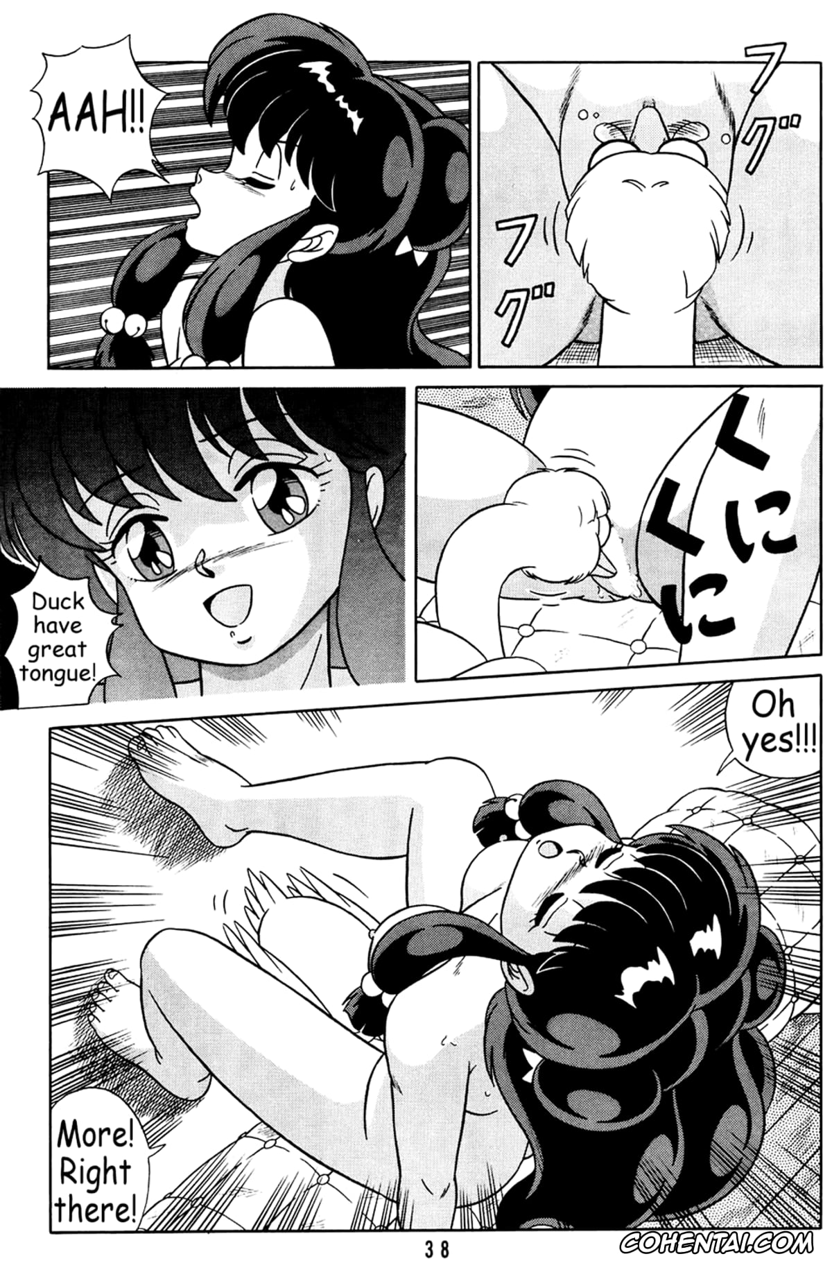 Ranma 1/2 xxx, Akane Tendo xxx, Kasumi Tendo xxx, Mousse xxx, Nabiki Tendo xxx, Ranma Saotome xxx, Ryoga Hibiki xxx, Shampoo xxx, Tendou-ke no Musume-tachi Vol. 2 (Ranma 1/2), pagina 37