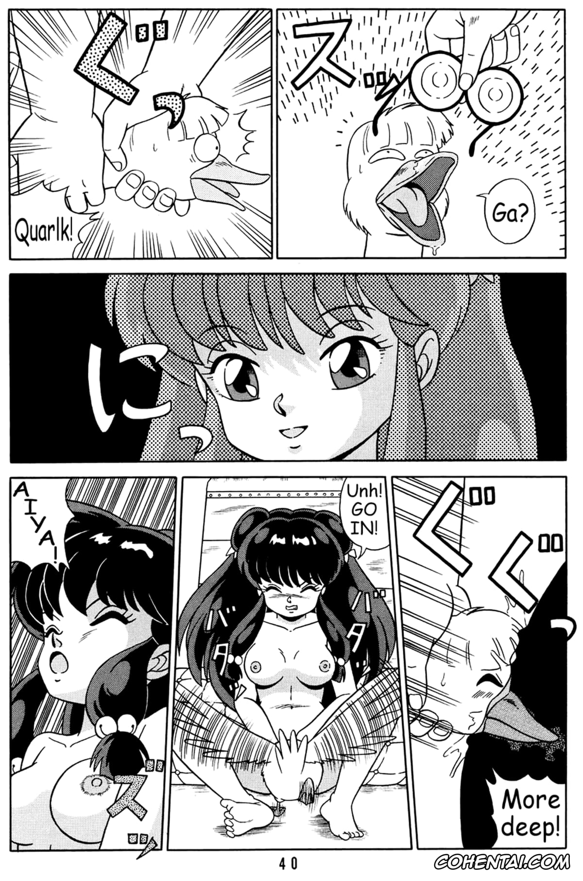 Ranma 1/2 hentai, Akane Tendo hentai, Kasumi Tendo hentai, Mousse hentai, Nabiki Tendo hentai, Ranma Saotome hentai, Ryoga Hibiki hentai, Shampoo hentai, Tendou-ke no Musume-tachi Vol. 2 (Ranma 1/2), pagina 39