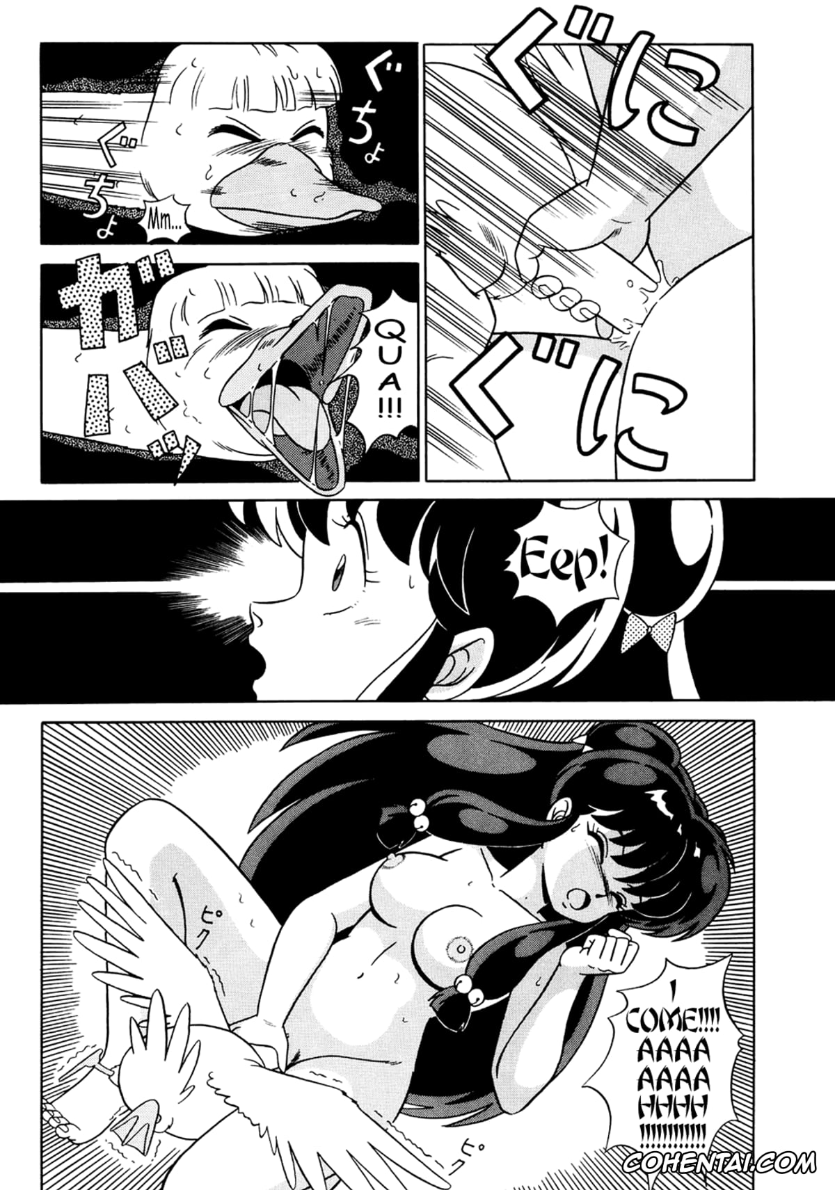 Ranma 1/2 porno, Akane Tendo porno, Kasumi Tendo porno, Mousse porno, Nabiki Tendo porno, Ranma Saotome porno, Ryoga Hibiki porno, Shampoo porno, Tendou-ke no Musume-tachi Vol. 2 (Ranma 1/2), pagina 41