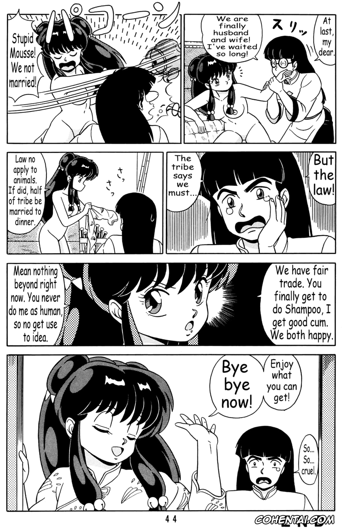 Ranma 1/2 xxx, Akane Tendo xxx, Kasumi Tendo xxx, Mousse xxx, Nabiki Tendo xxx, Ranma Saotome xxx, Ryoga Hibiki xxx, Shampoo xxx, Tendou-ke no Musume-tachi Vol. 2 (Ranma 1/2), pagina 43