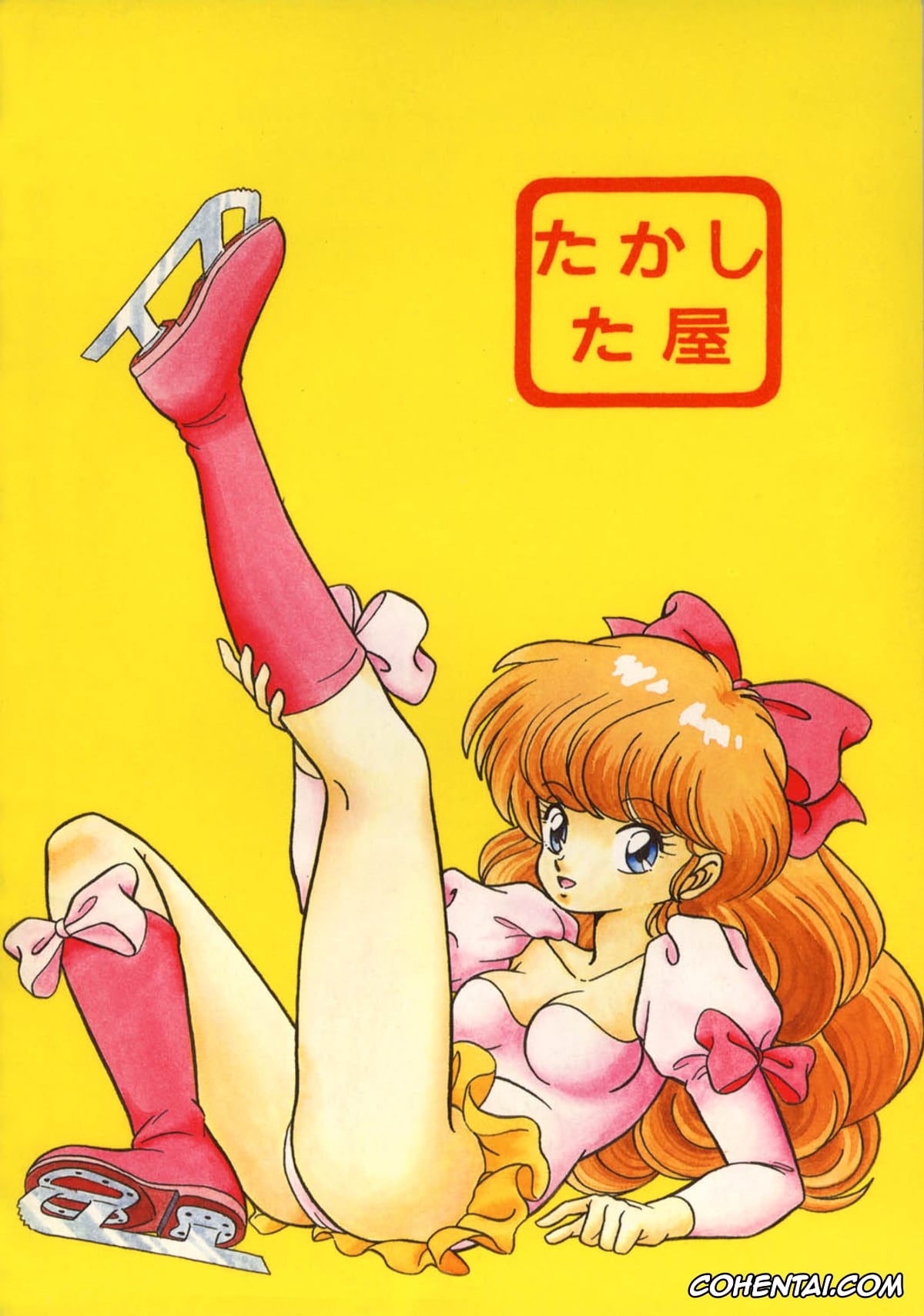 Ranma 1/2 porno, Akane Tendo porno, Kasumi Tendo porno, Mousse porno, Nabiki Tendo porno, Ranma Saotome porno, Ryoga Hibiki porno, Shampoo porno, Tendou-ke no Musume-tachi Vol. 2 (Ranma 1/2), pagina 50