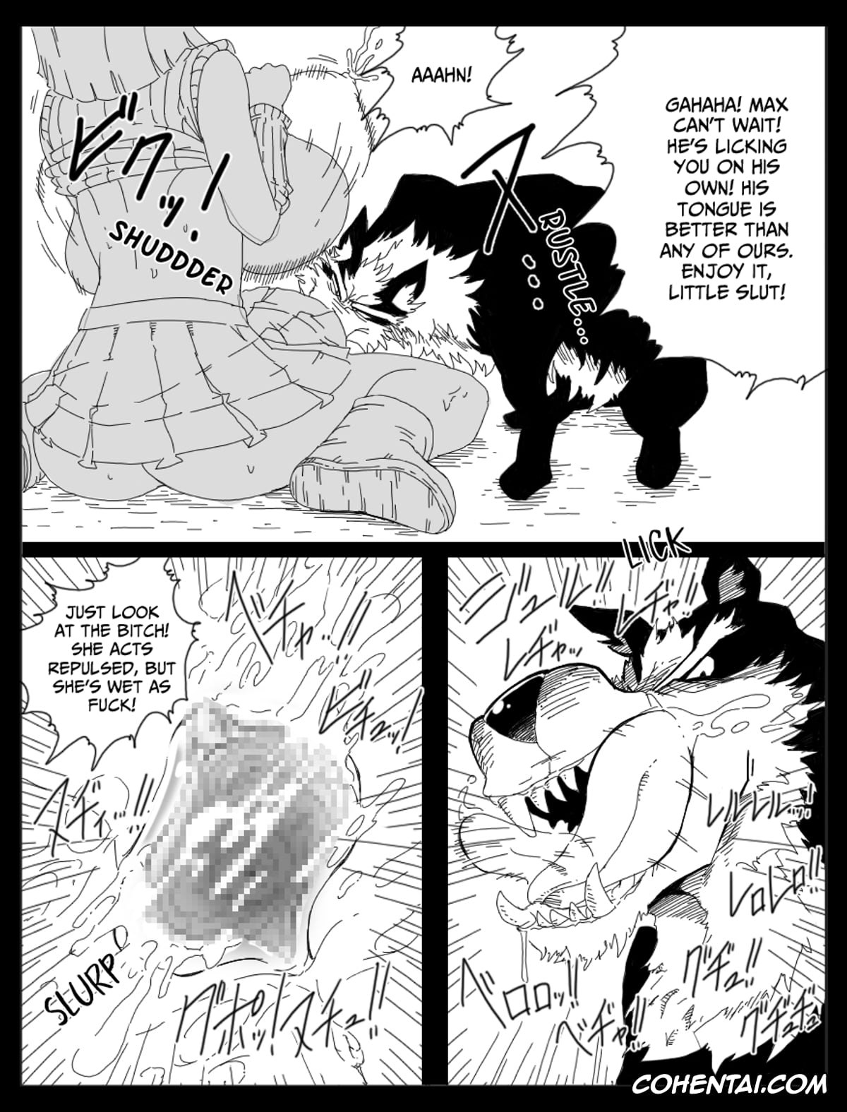 Dragon Ball Z xxx, Android 18 xxx, DRAGON ROAD 9 (Dragon Ball Z), pagina 7