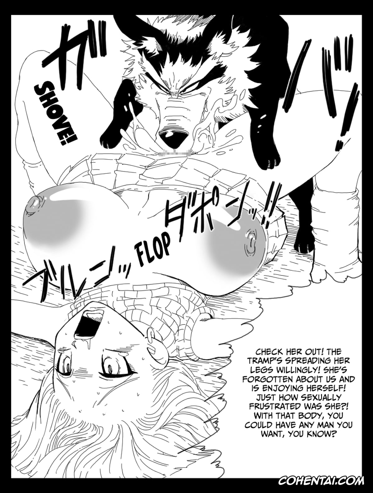 Dragon Ball Z porno, Android 18 porno, DRAGON ROAD 9 (Dragon Ball Z), pagina 8