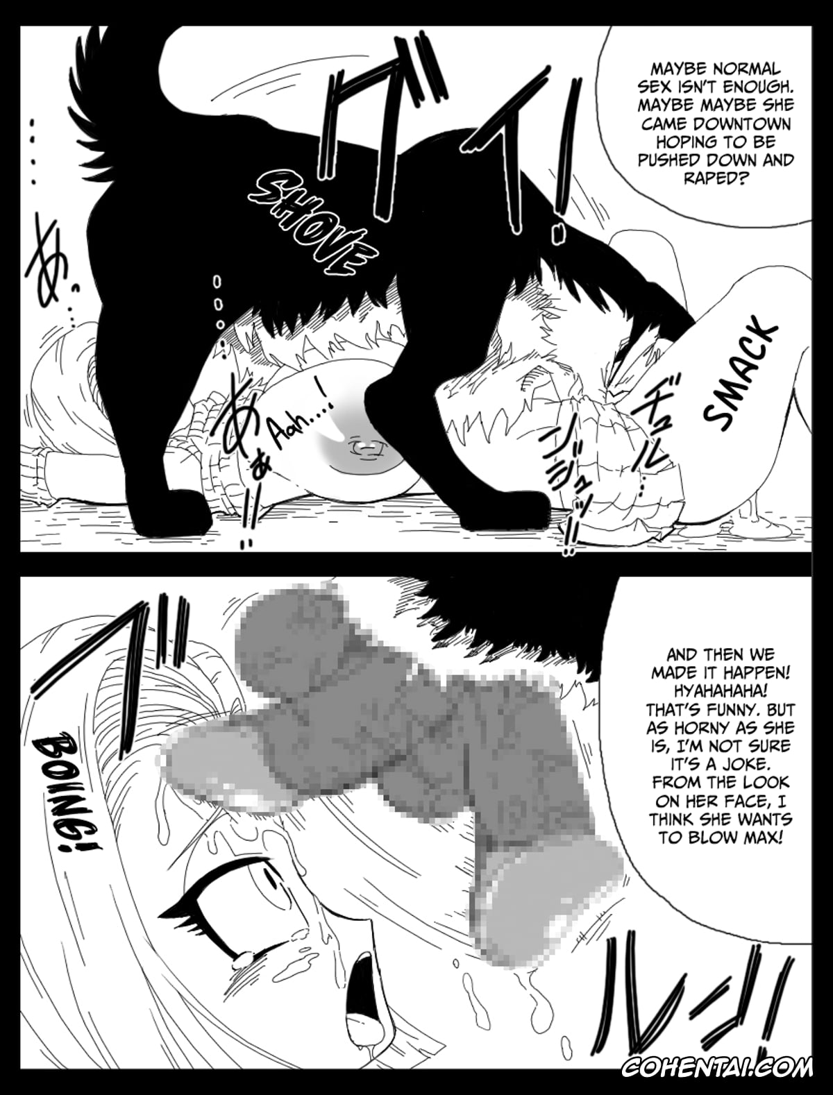 Dragon Ball Z hentai, Android 18 hentai, DRAGON ROAD 9 (Dragon Ball Z), pagina 9