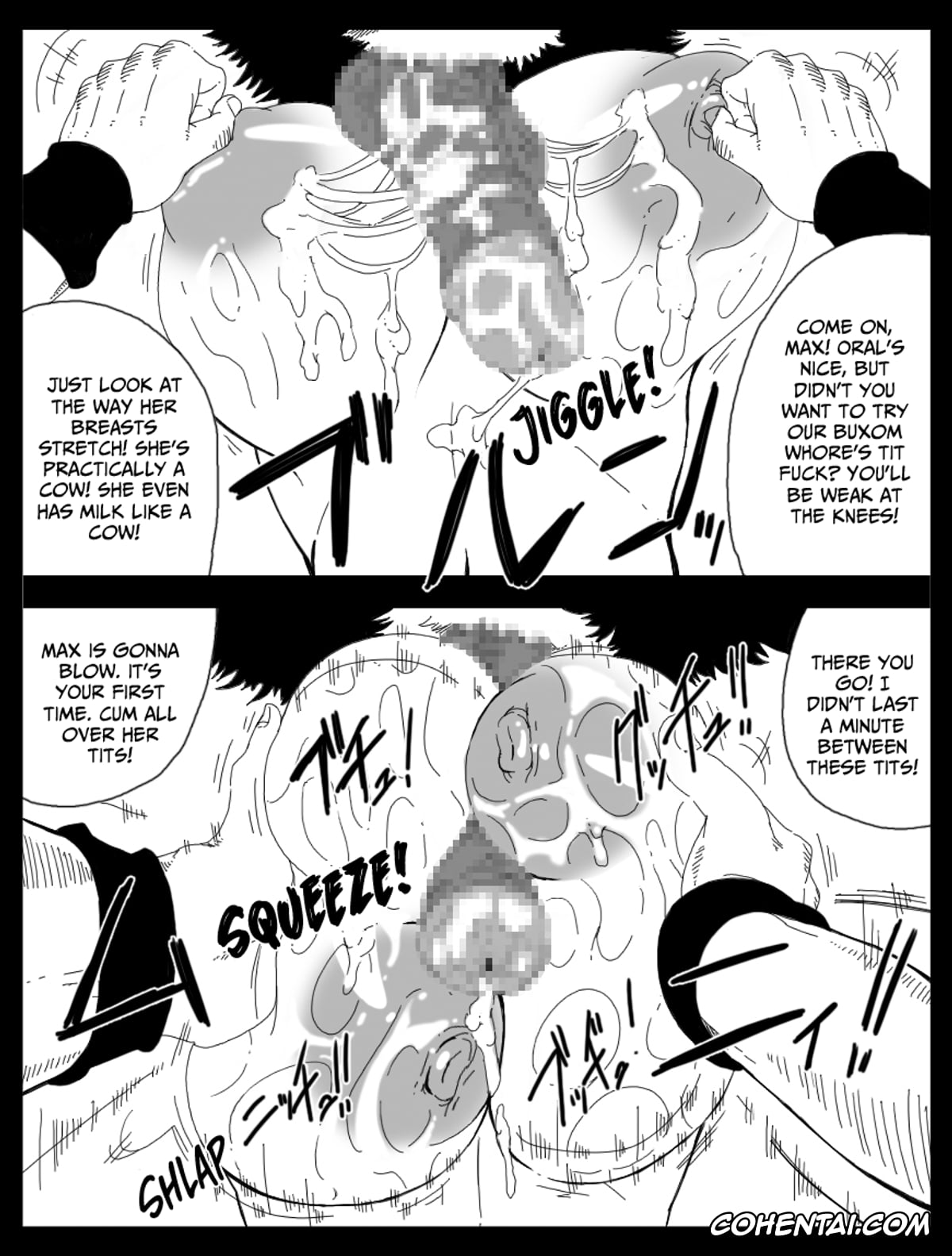 Dragon Ball Z xxx, Android 18 xxx, DRAGON ROAD 9 (Dragon Ball Z), pagina 10