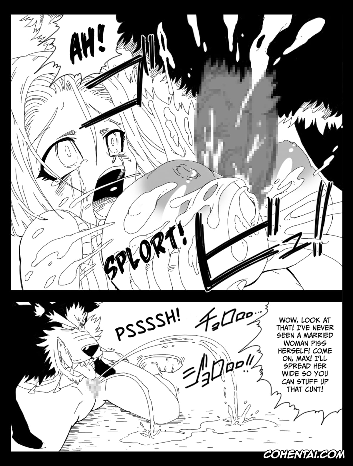 Dragon Ball Z porno, Android 18 porno, DRAGON ROAD 9 (Dragon Ball Z), pagina 11