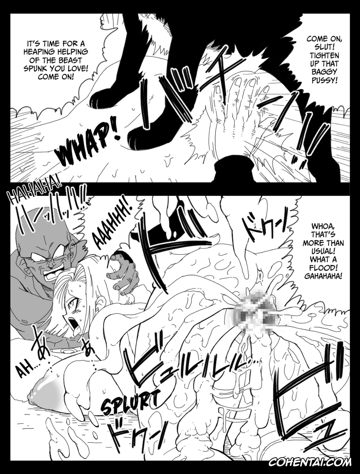 Dragon Ball Z hentai, Android 18 hentai, DRAGON ROAD 9 (Dragon Ball Z), pagina 24