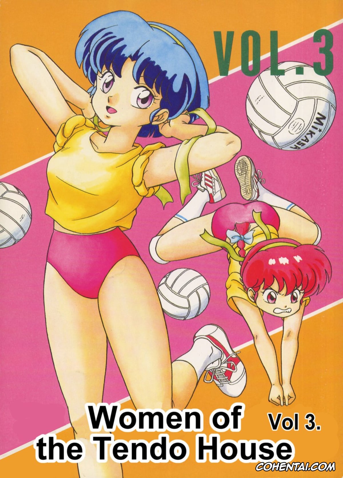Ranma 1/2 xxx, Akane Tendo xxx, Happosai xxx, Kasumi Tendo xxx, Nabiki Tendo xxx, Ranma Saotome xxx, Tendou-ke no Musume-tachi Vol. 3 (Ranma 1/2), pagina 1