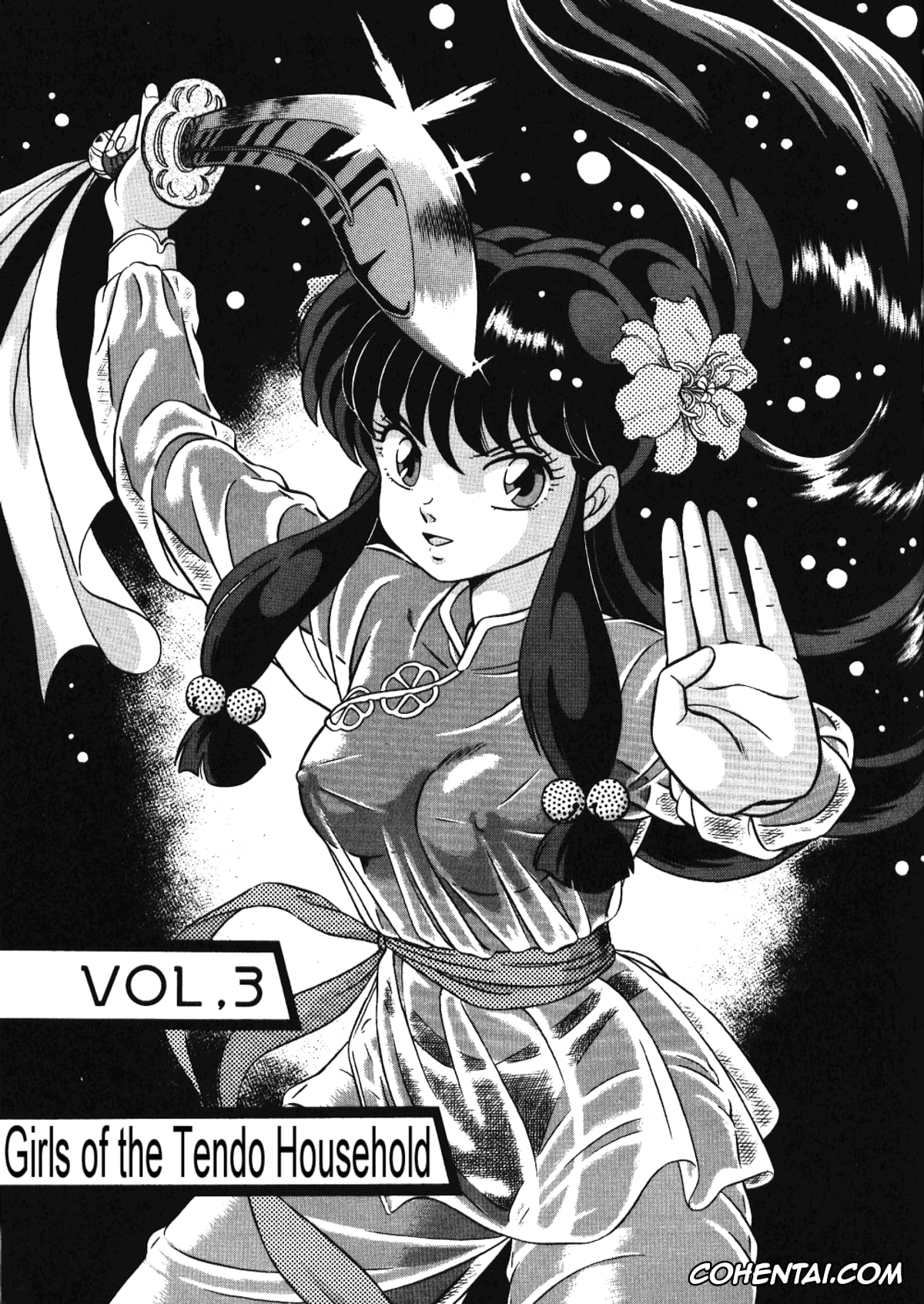 Ranma 1/2 porno, Akane Tendo porno, Happosai porno, Kasumi Tendo porno, Nabiki Tendo porno, Ranma Saotome porno, Tendou-ke no Musume-tachi Vol. 3 (Ranma 1/2), pagina 2