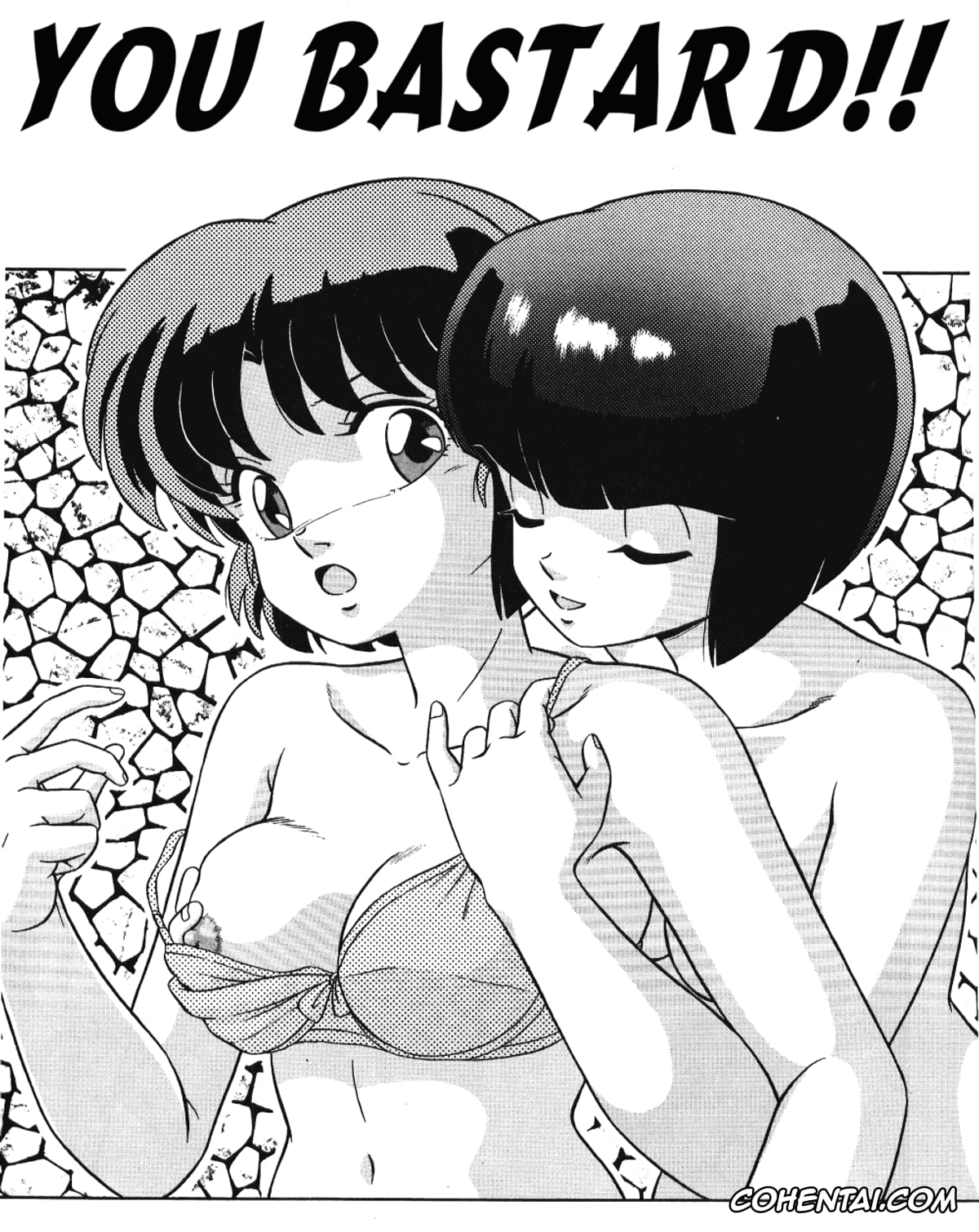 Ranma 1/2 hentai, Akane Tendo hentai, Happosai hentai, Kasumi Tendo hentai, Nabiki Tendo hentai, Ranma Saotome hentai, Tendou-ke no Musume-tachi Vol. 3 (Ranma 1/2), pagina 6