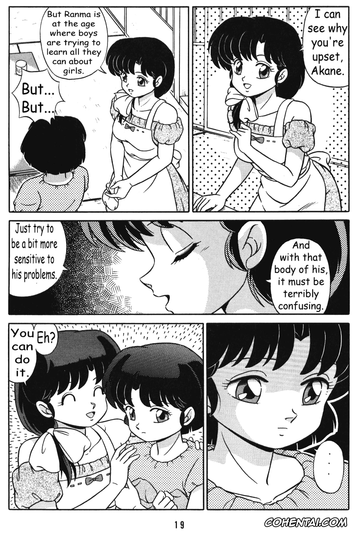 Ranma 1/2 hentai, Akane Tendo hentai, Happosai hentai, Kasumi Tendo hentai, Nabiki Tendo hentai, Ranma Saotome hentai, Tendou-ke no Musume-tachi Vol. 3 (Ranma 1/2), pagina 18