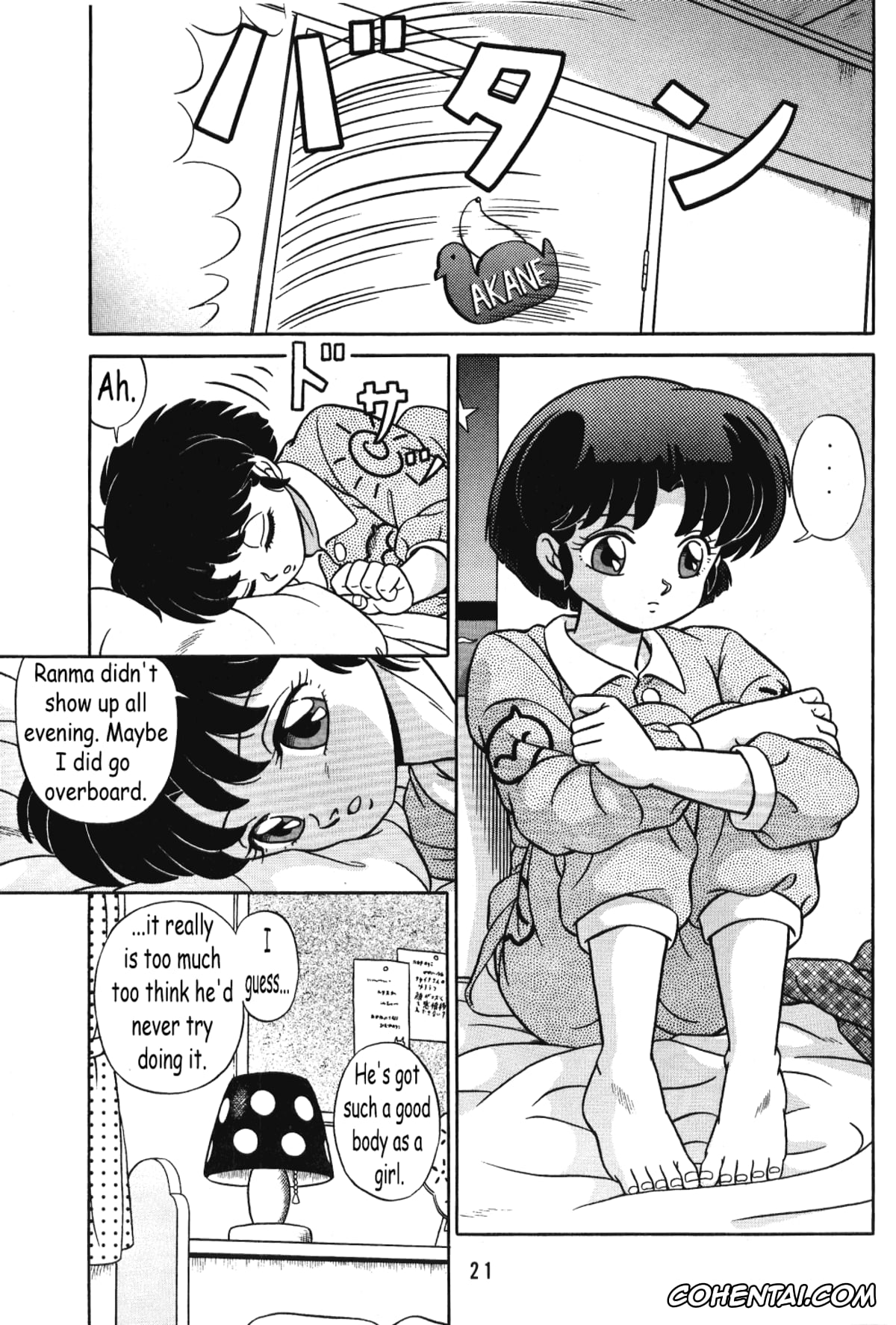Ranma 1/2 porno, Akane Tendo porno, Happosai porno, Kasumi Tendo porno, Nabiki Tendo porno, Ranma Saotome porno, Tendou-ke no Musume-tachi Vol. 3 (Ranma 1/2), pagina 20