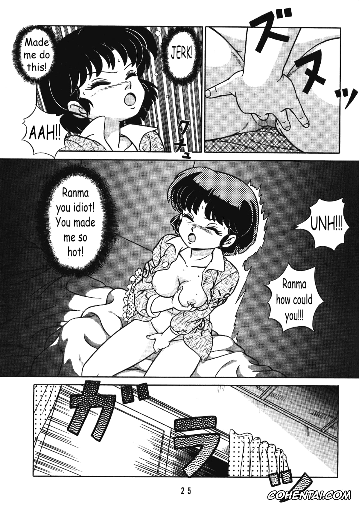 Ranma 1/2 hentai, Akane Tendo hentai, Happosai hentai, Kasumi Tendo hentai, Nabiki Tendo hentai, Ranma Saotome hentai, Tendou-ke no Musume-tachi Vol. 3 (Ranma 1/2), pagina 24