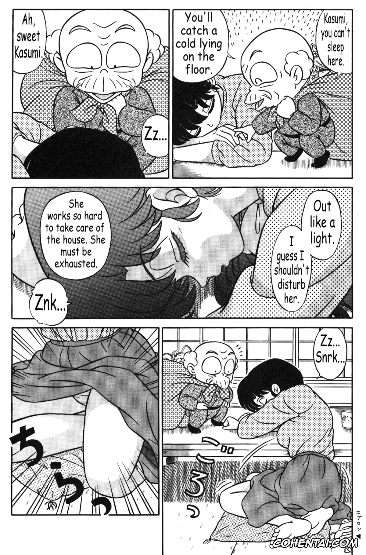 Ranma 1/2 hentai, Akane Tendo hentai, Happosai hentai, Kasumi Tendo hentai, Nabiki Tendo hentai, Ranma Saotome hentai, Tendou-ke no Musume-tachi Vol. 3 (Ranma 1/2), pagina 36