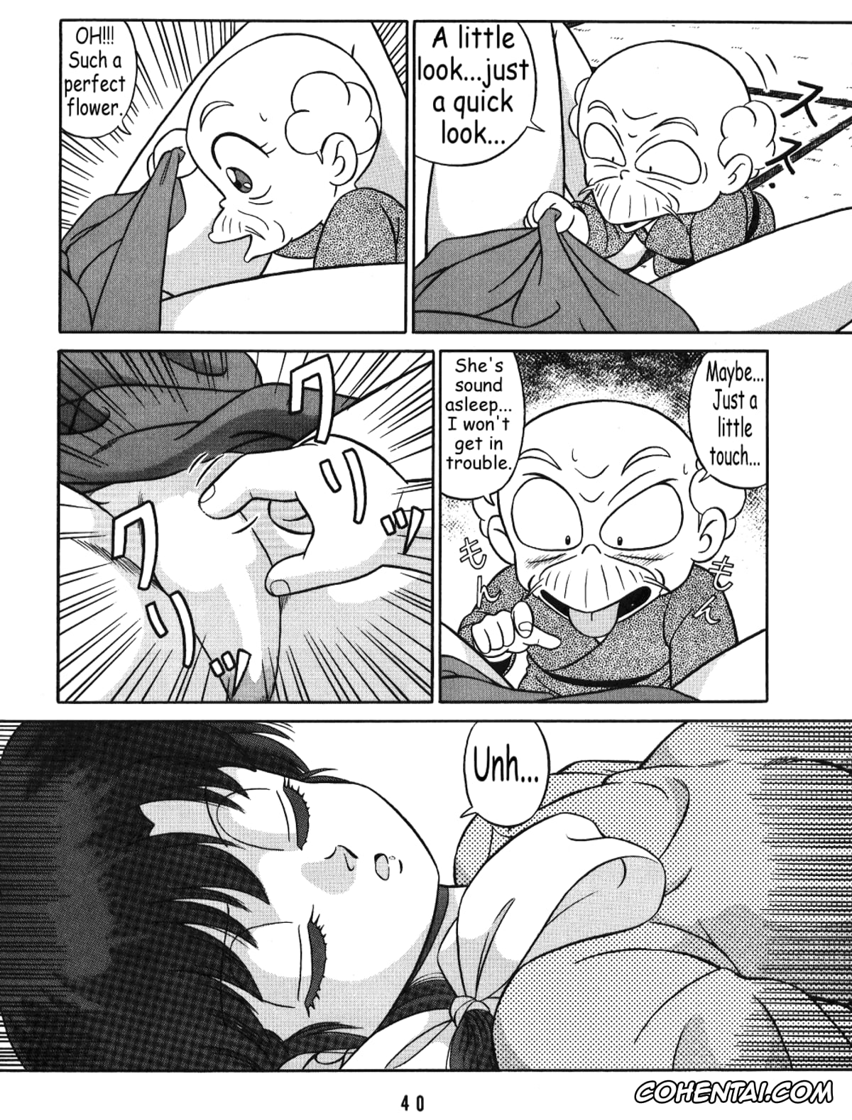 Ranma 1/2 hentai, Akane Tendo hentai, Happosai hentai, Kasumi Tendo hentai, Nabiki Tendo hentai, Ranma Saotome hentai, Tendou-ke no Musume-tachi Vol. 3 (Ranma 1/2), pagina 39