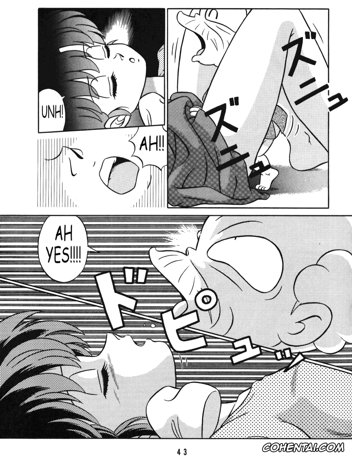 Ranma 1/2 hentai, Akane Tendo hentai, Happosai hentai, Kasumi Tendo hentai, Nabiki Tendo hentai, Ranma Saotome hentai, Tendou-ke no Musume-tachi Vol. 3 (Ranma 1/2), pagina 42