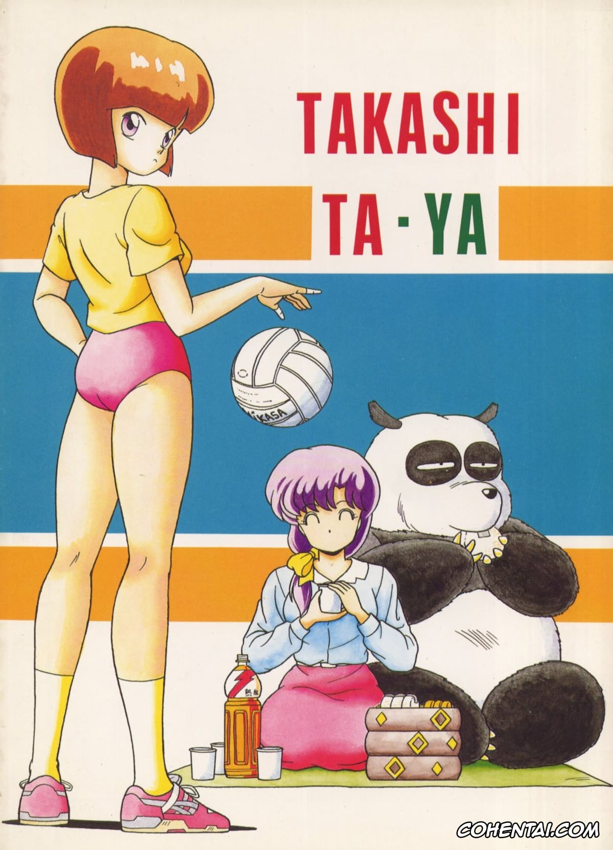 Ranma 1/2 hentai, Akane Tendo hentai, Happosai hentai, Kasumi Tendo hentai, Nabiki Tendo hentai, Ranma Saotome hentai, Tendou-ke no Musume-tachi Vol. 3 (Ranma 1/2), pagina 54