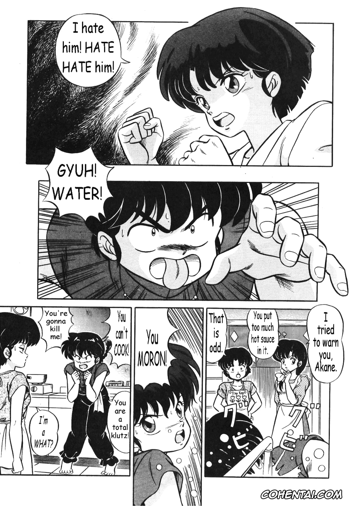 Ranma 1/2 hentai, Akane Tendo hentai, Nabiki Tendo hentai, Ranma Saotome hentai, Shampoo hentai, Ukyo Kuonji hentai, Akane no Baka + Neko wa Kimagure (Ranma 1/2), pagina 3