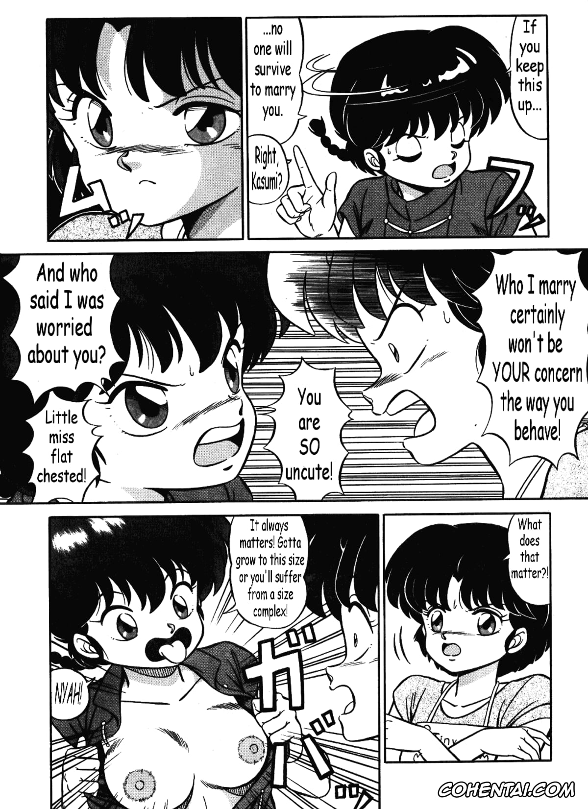 Ranma 1/2 xxx, Akane Tendo xxx, Nabiki Tendo xxx, Ranma Saotome xxx, Shampoo xxx, Ukyo Kuonji xxx, Akane no Baka + Neko wa Kimagure (Ranma 1/2), pagina 4