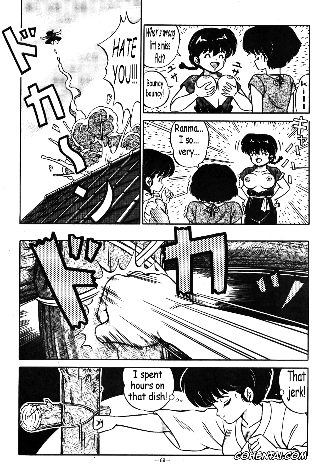 Ranma 1/2 porno, Akane Tendo porno, Nabiki Tendo porno, Ranma Saotome porno, Shampoo porno, Ukyo Kuonji porno, Akane no Baka + Neko wa Kimagure (Ranma 1/2), pagina 5