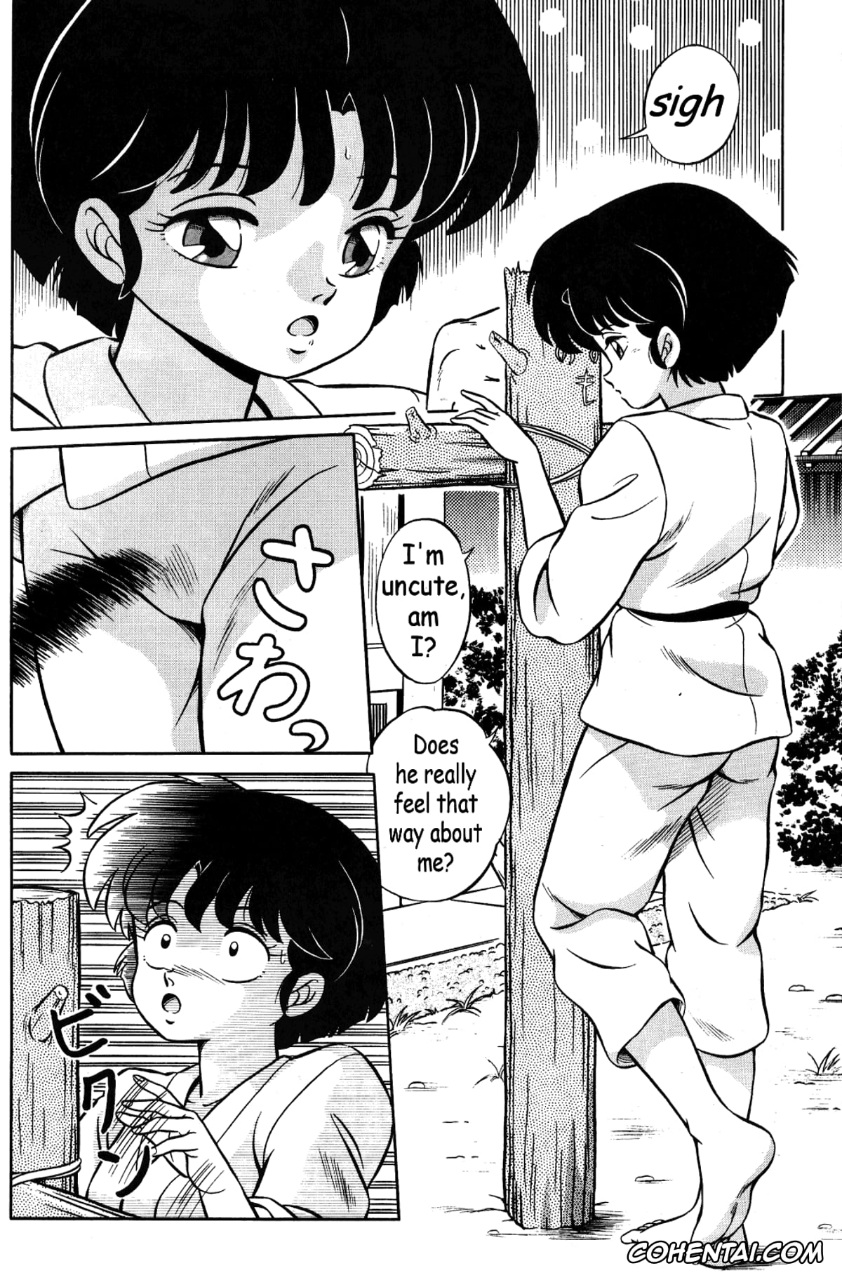 Ranma 1/2 hentai, Akane Tendo hentai, Nabiki Tendo hentai, Ranma Saotome hentai, Shampoo hentai, Ukyo Kuonji hentai, Akane no Baka + Neko wa Kimagure (Ranma 1/2), pagina 6