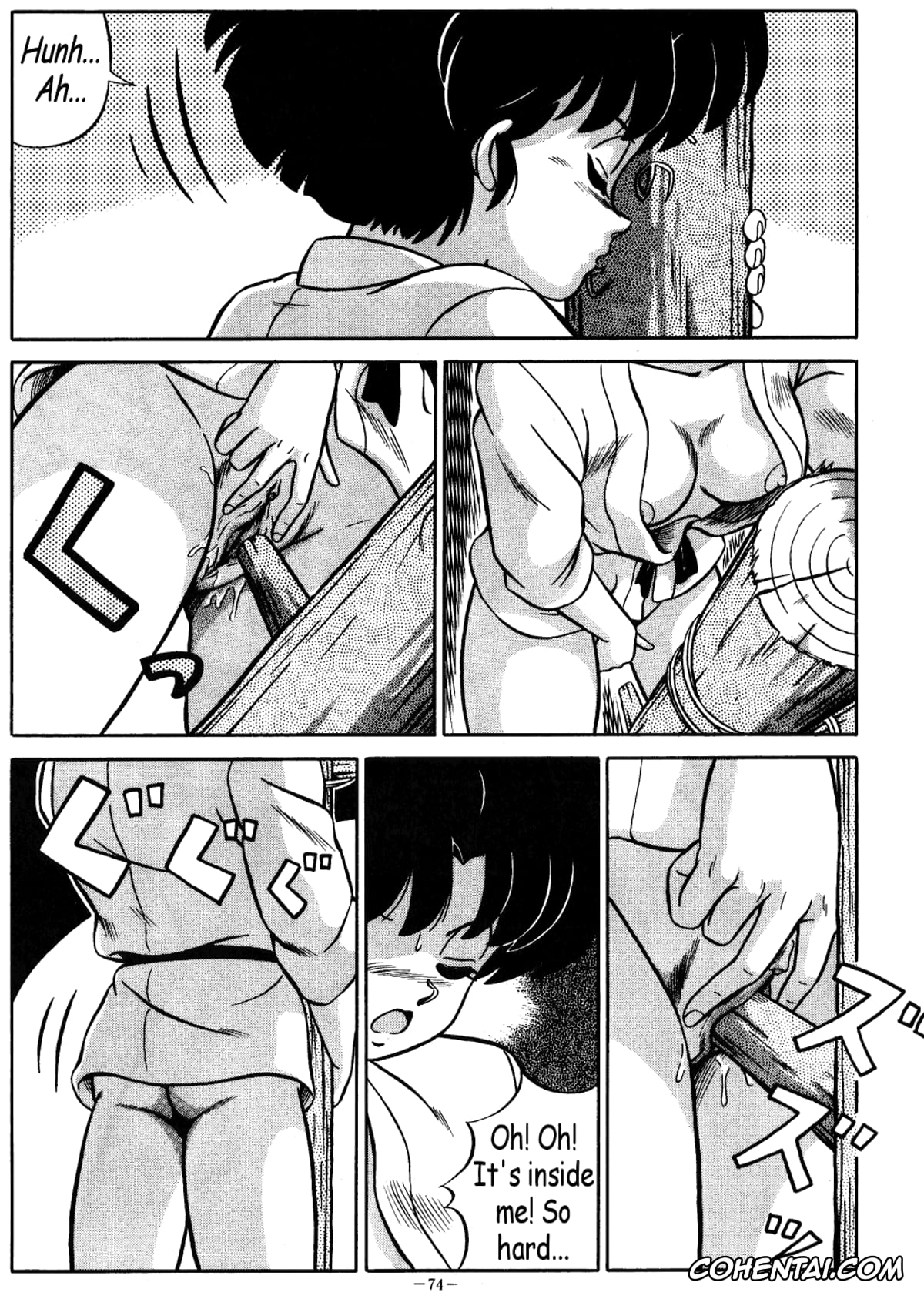 Ranma 1/2 xxx, Akane Tendo xxx, Nabiki Tendo xxx, Ranma Saotome xxx, Shampoo xxx, Ukyo Kuonji xxx, Akane no Baka + Neko wa Kimagure (Ranma 1/2), pagina 10