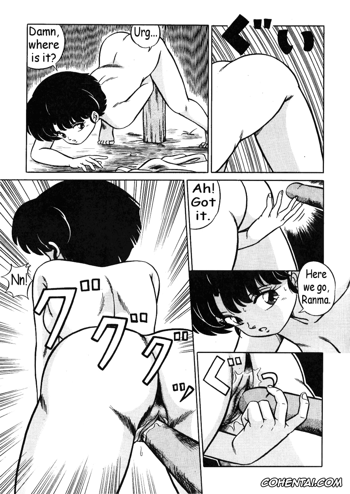 Ranma 1/2 xxx, Akane Tendo xxx, Nabiki Tendo xxx, Ranma Saotome xxx, Shampoo xxx, Ukyo Kuonji xxx, Akane no Baka + Neko wa Kimagure (Ranma 1/2), pagina 13