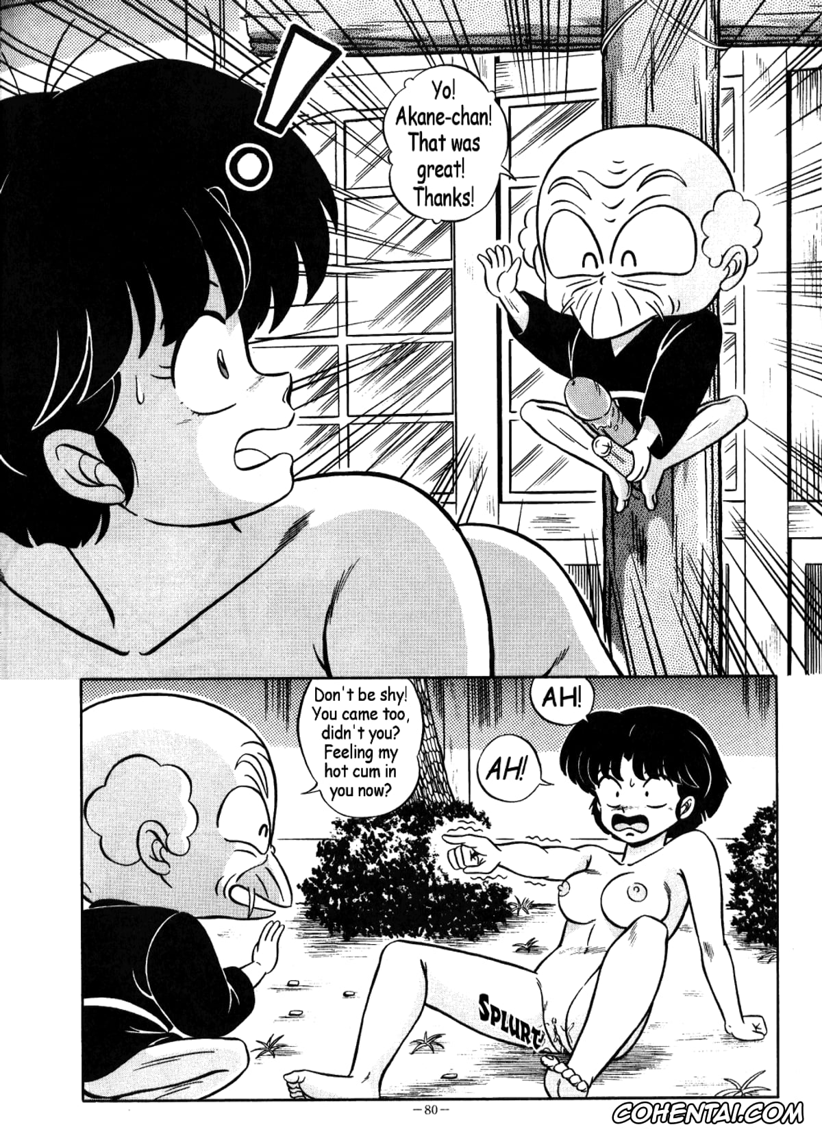 Ranma 1/2 xxx, Akane Tendo xxx, Nabiki Tendo xxx, Ranma Saotome xxx, Shampoo xxx, Ukyo Kuonji xxx, Akane no Baka + Neko wa Kimagure (Ranma 1/2), pagina 16