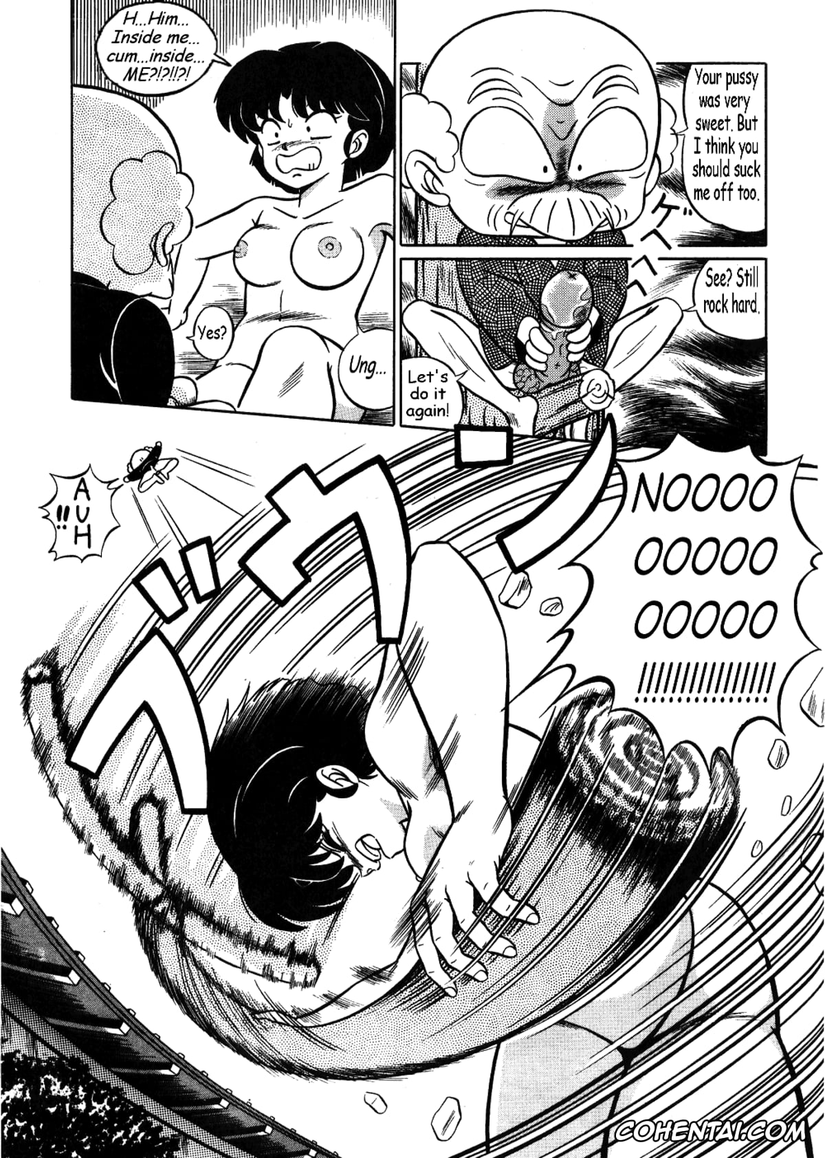 Ranma 1/2 porno, Akane Tendo porno, Nabiki Tendo porno, Ranma Saotome porno, Shampoo porno, Ukyo Kuonji porno, Akane no Baka + Neko wa Kimagure (Ranma 1/2), pagina 17