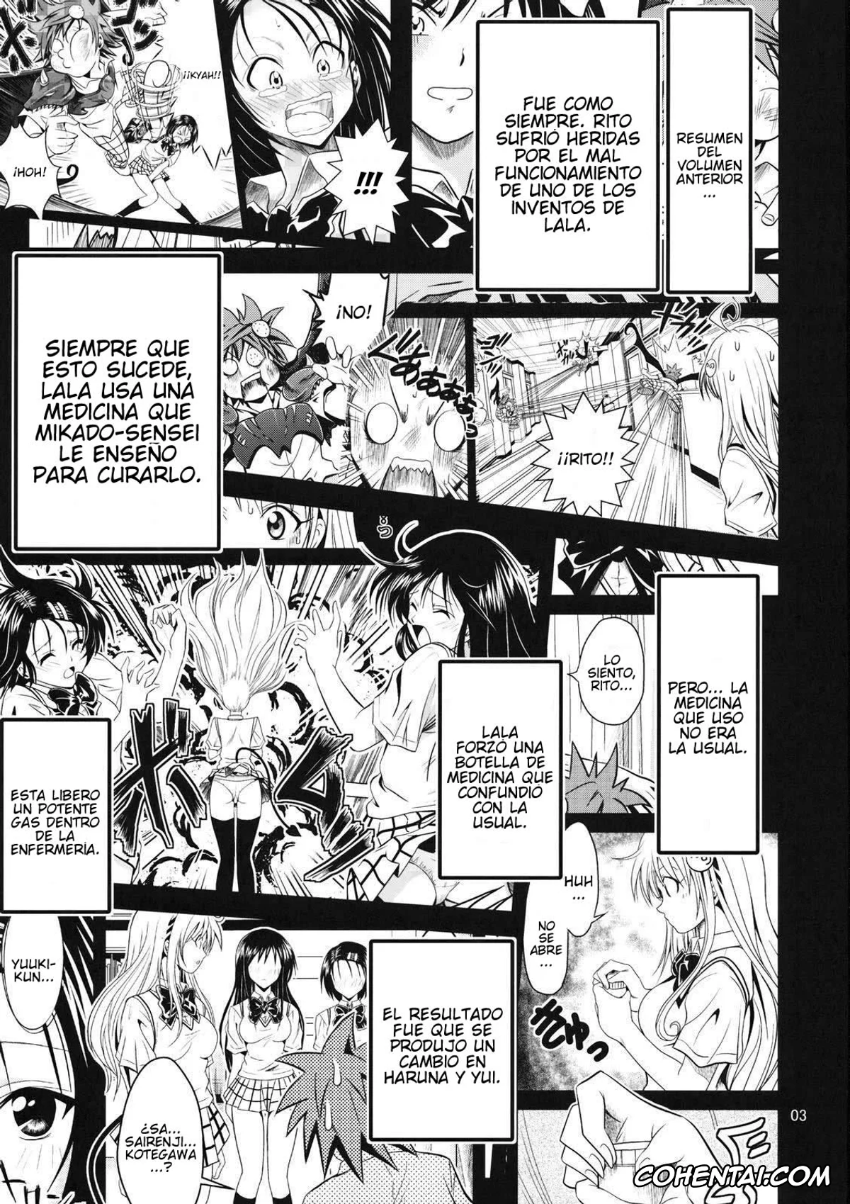 To Love-Ru porno, Haruna Sairenji porno, Lala Satalin Deviluke porno, Rito Yuuki porno, Yui Kotegawa porno, Anoko-tachi ga Taihen na Koto ni Nattemasu 2 (To Love-Ru), pagina 2