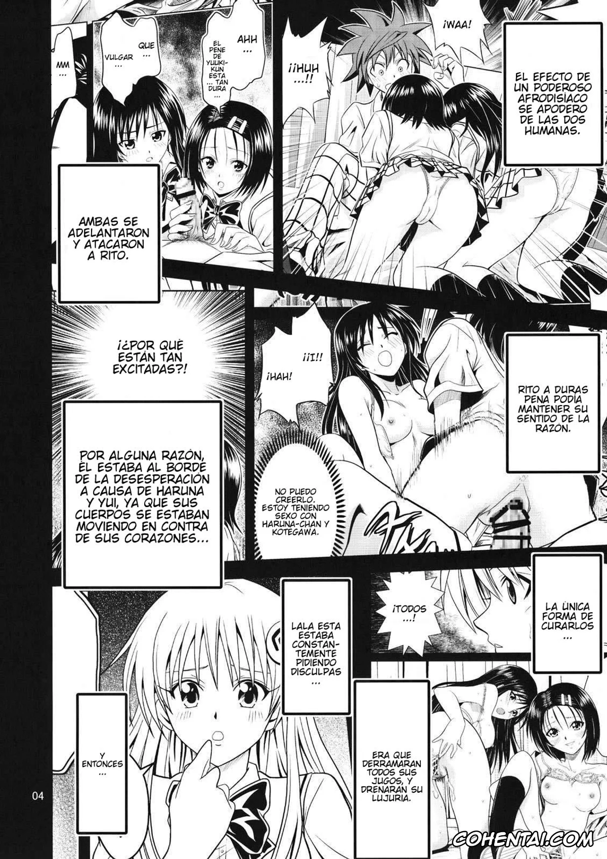To Love-Ru hentai, Haruna Sairenji hentai, Lala Satalin Deviluke hentai, Rito Yuuki hentai, Yui Kotegawa hentai, Anoko-tachi ga Taihen na Koto ni Nattemasu 2 (To Love-Ru), pagina 3