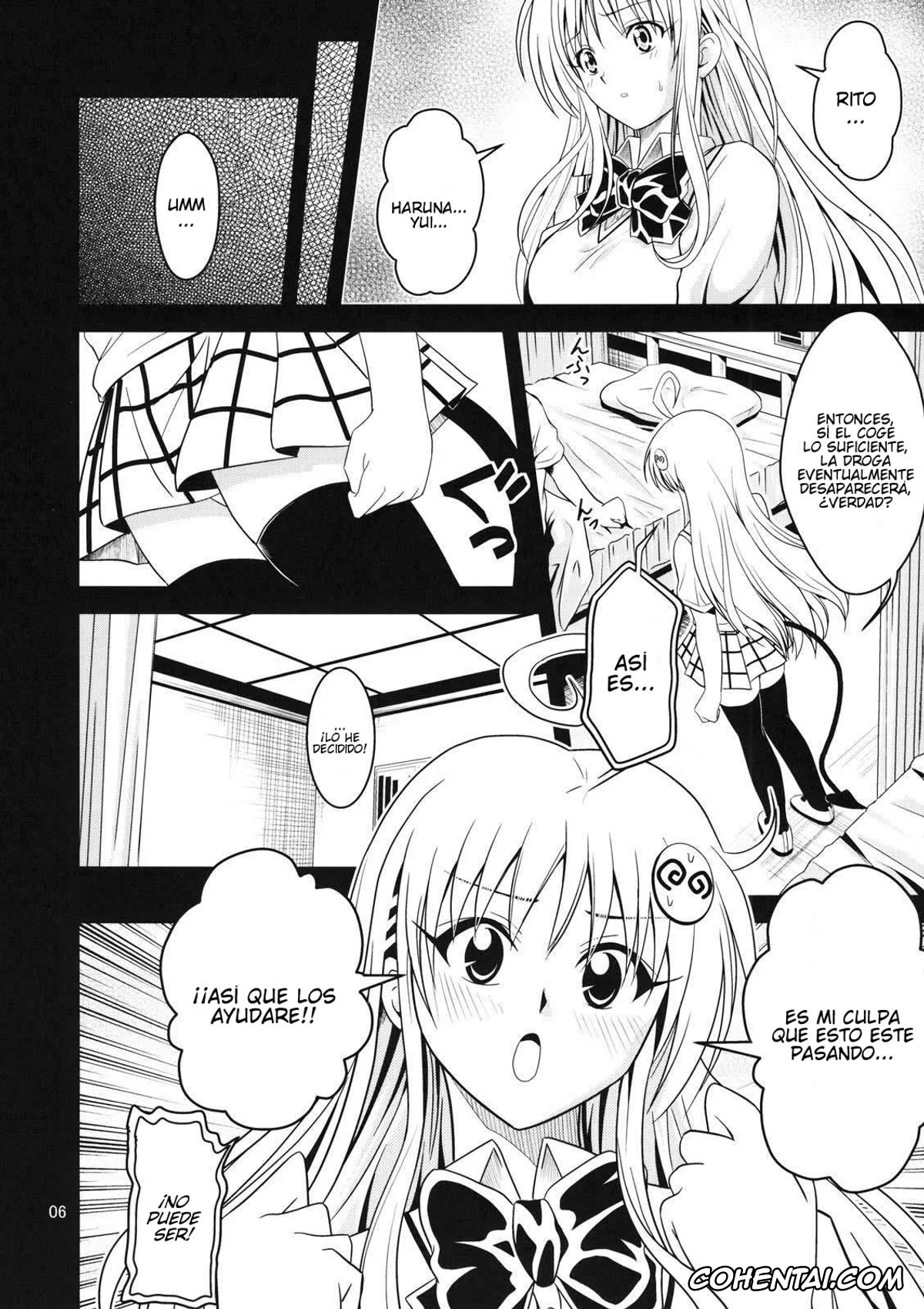 To Love-Ru porno, Haruna Sairenji porno, Lala Satalin Deviluke porno, Rito Yuuki porno, Yui Kotegawa porno, Anoko-tachi ga Taihen na Koto ni Nattemasu 2 (To Love-Ru), pagina 5