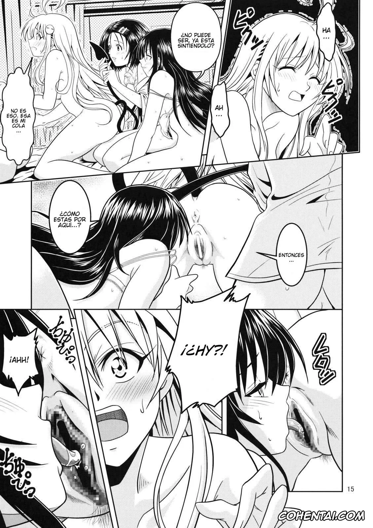 To Love-Ru porno, Haruna Sairenji porno, Lala Satalin Deviluke porno, Rito Yuuki porno, Yui Kotegawa porno, Anoko-tachi ga Taihen na Koto ni Nattemasu 2 (To Love-Ru), pagina 14