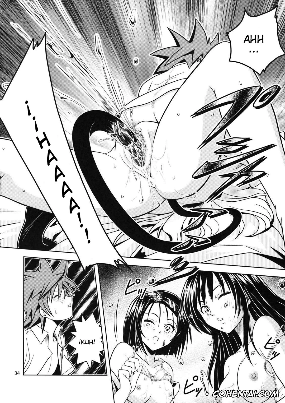 To Love-Ru hentai, Haruna Sairenji hentai, Lala Satalin Deviluke hentai, Rito Yuuki hentai, Yui Kotegawa hentai, Anoko-tachi ga Taihen na Koto ni Nattemasu 2 (To Love-Ru), pagina 33