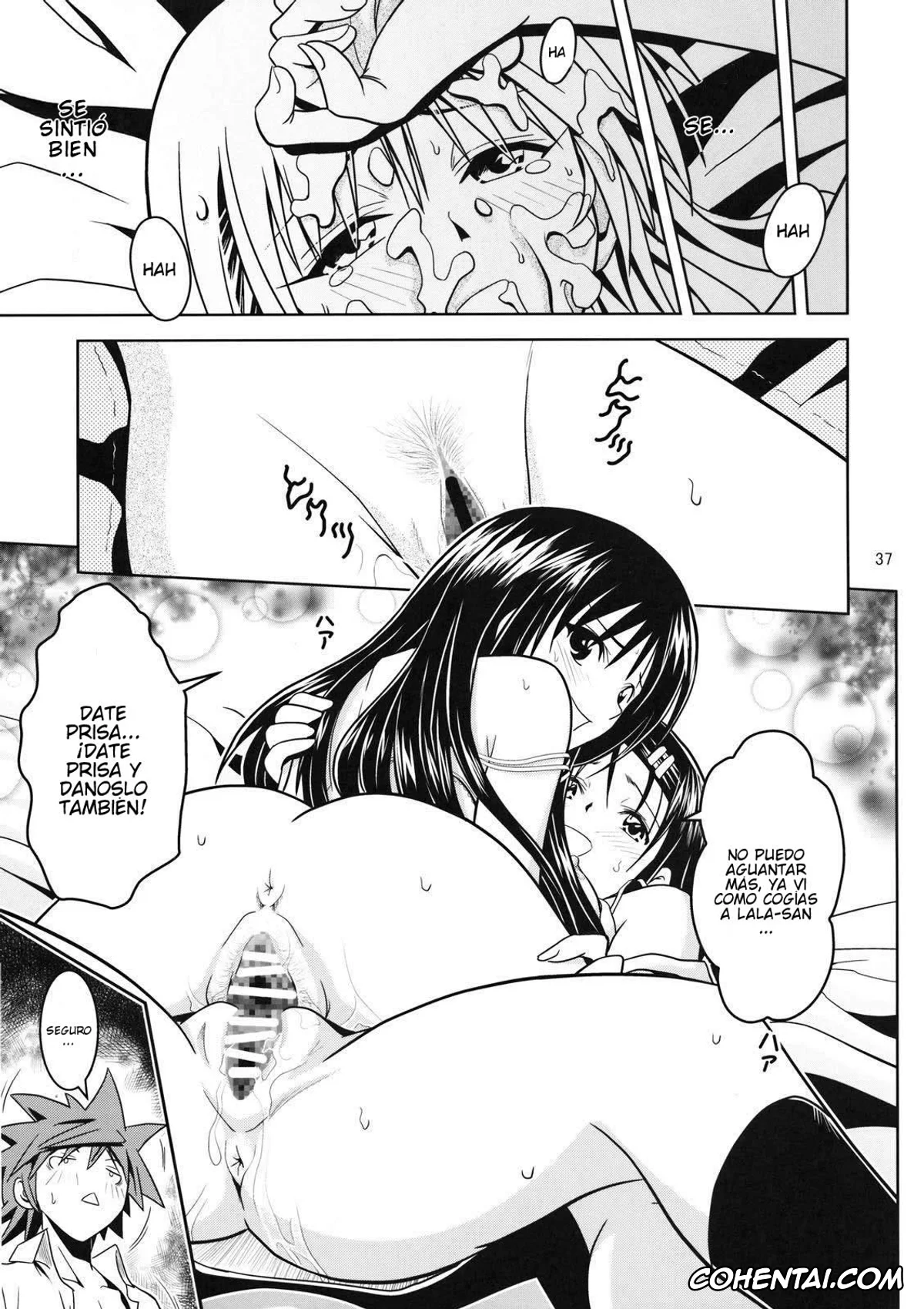 To Love-Ru hentai, Haruna Sairenji hentai, Lala Satalin Deviluke hentai, Rito Yuuki hentai, Yui Kotegawa hentai, Anoko-tachi ga Taihen na Koto ni Nattemasu 2 (To Love-Ru), pagina 36