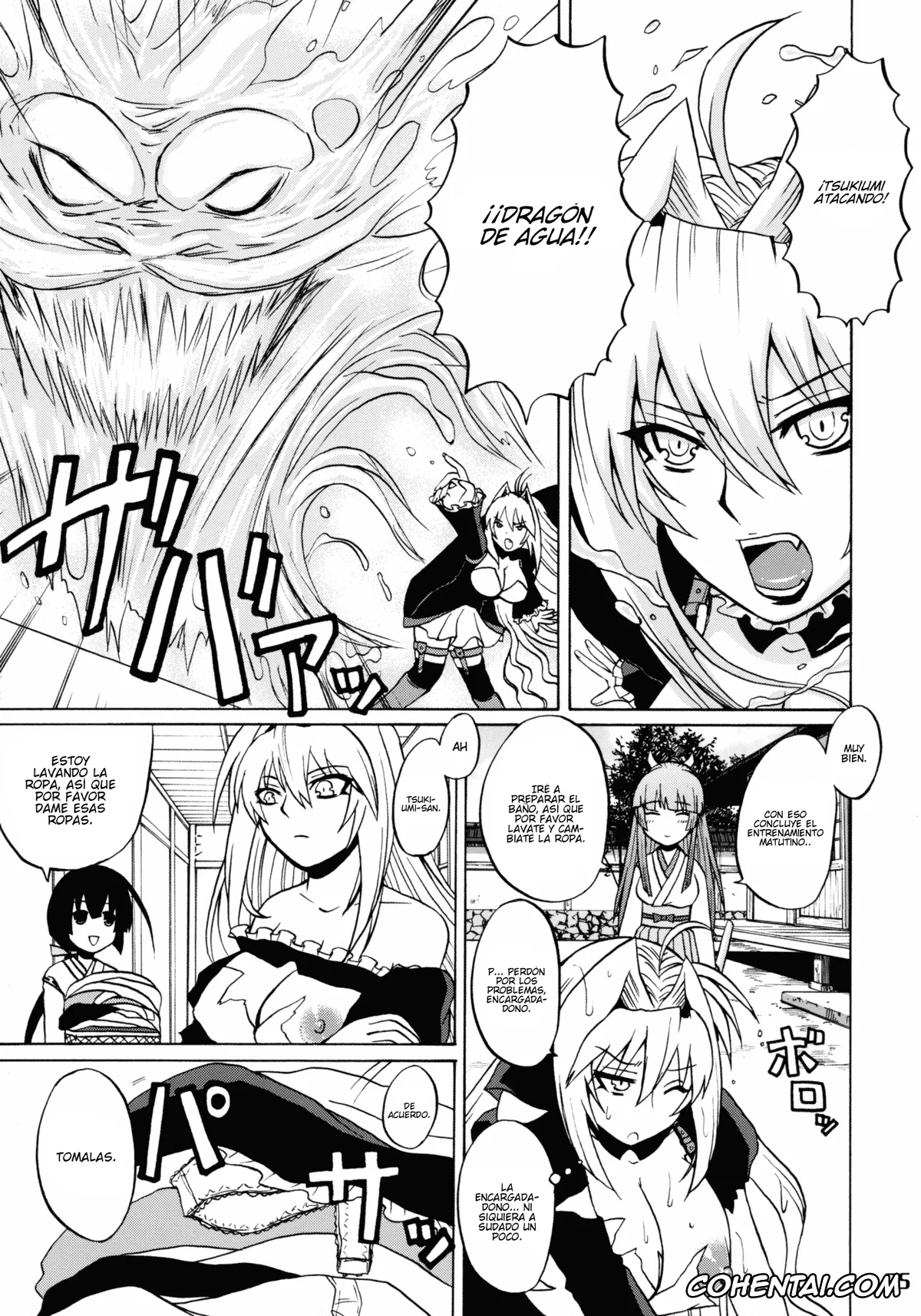 Sekirei porno, Minato Sahashi porno, Tsukiumi porno, Tsuki no Tennensui (Sekirei), pagina 5