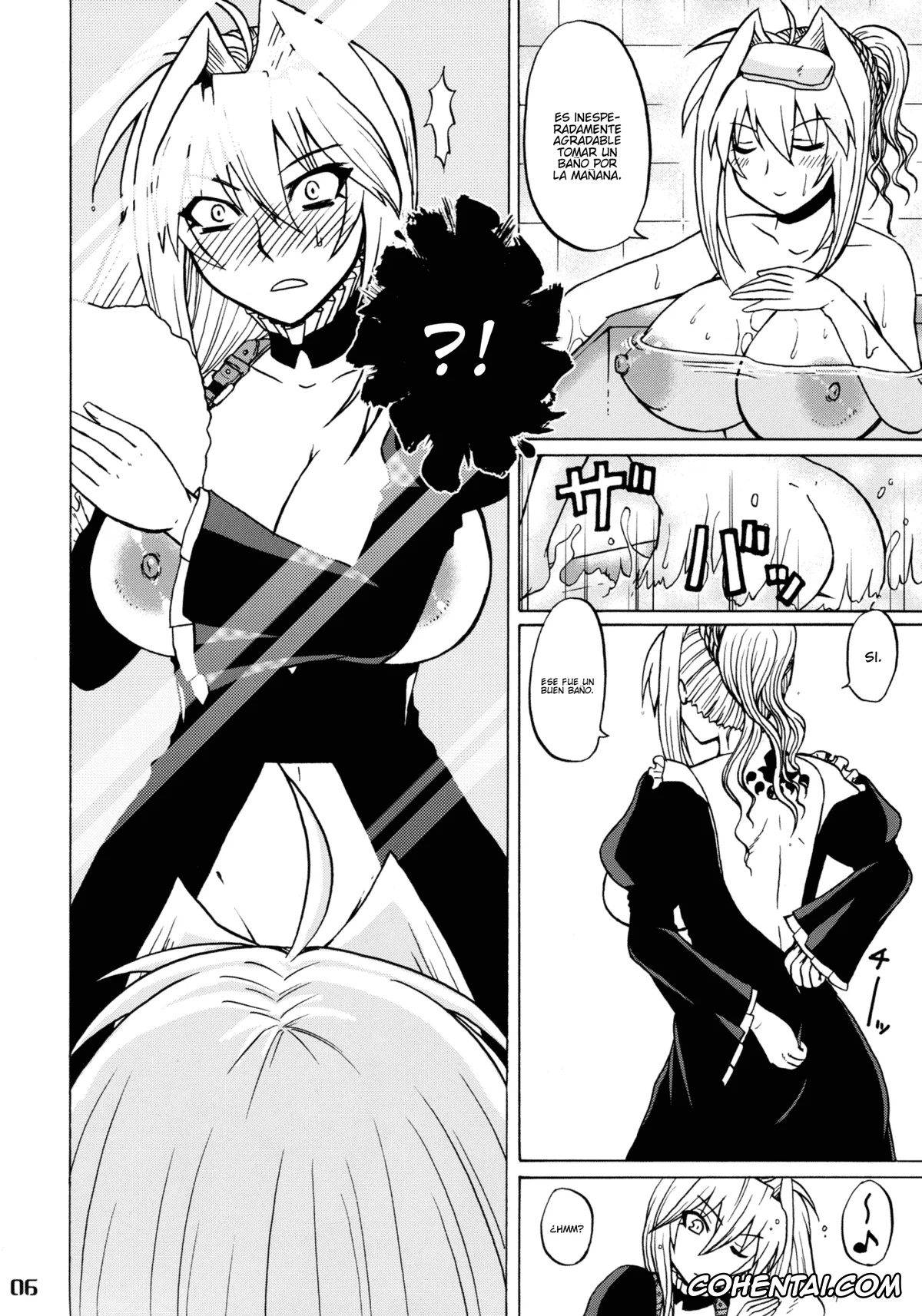 Sekirei hentai, Minato Sahashi hentai, Tsukiumi hentai, Tsuki no Tennensui (Sekirei), pagina 6
