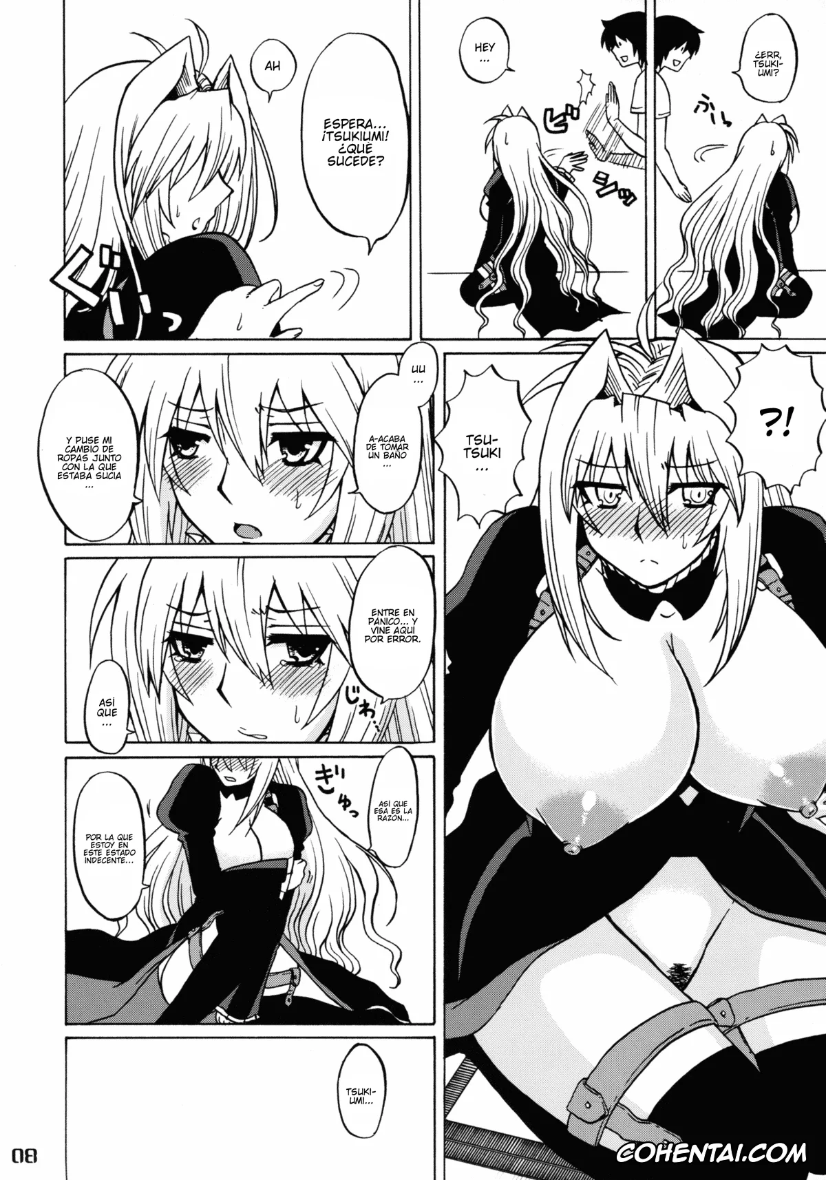 Sekirei porno, Minato Sahashi porno, Tsukiumi porno, Tsuki no Tennensui (Sekirei), pagina 8