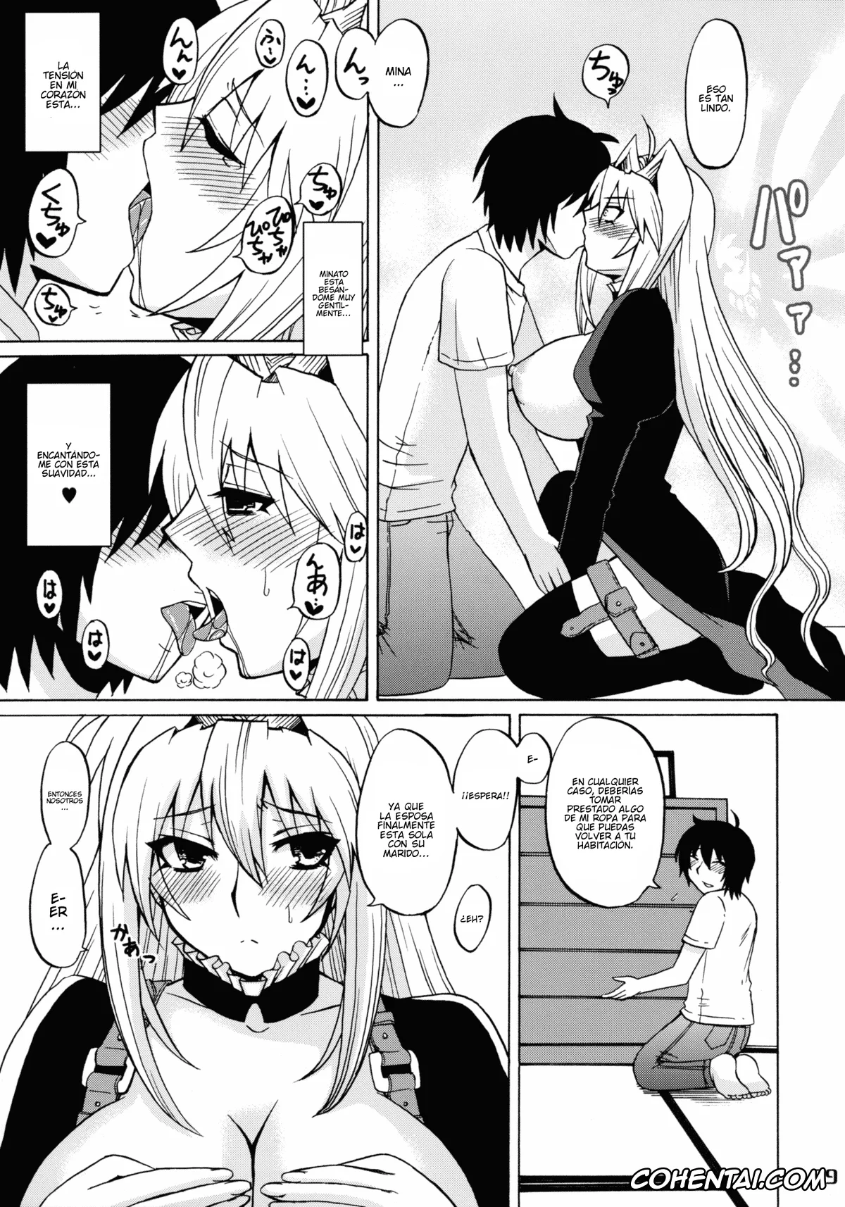 Sekirei hentai, Minato Sahashi hentai, Tsukiumi hentai, Tsuki no Tennensui (Sekirei), pagina 9