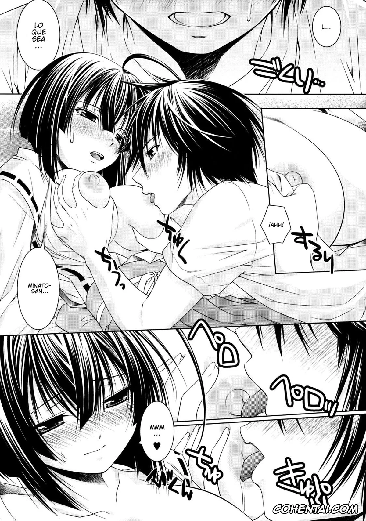 Sekirei hentai, Minato Sahashi hentai, Musubi hentai, Tsukiumi hentai, Kuma to Mizu ga Awasari Saikyou (Sekirei), pagina 9