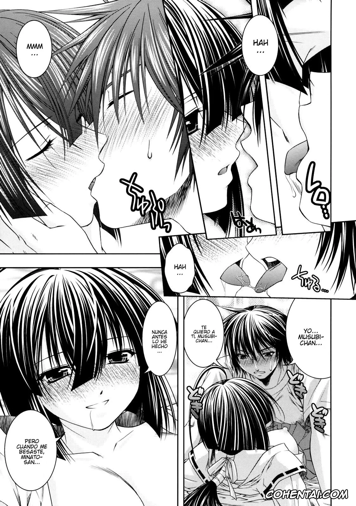 Sekirei xxx, Minato Sahashi xxx, Musubi xxx, Tsukiumi xxx, Kuma to Mizu ga Awasari Saikyou (Sekirei), pagina 10