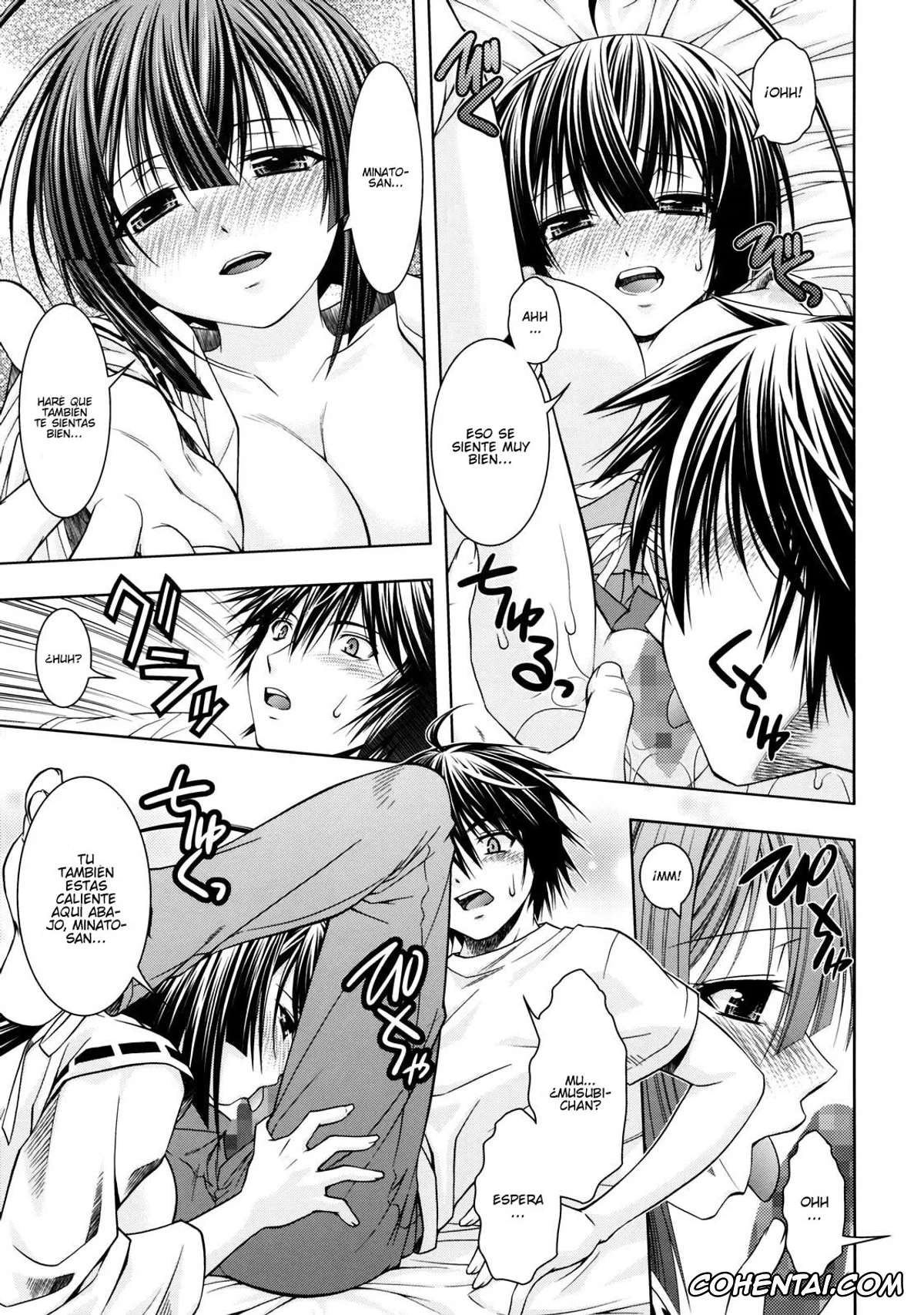 Sekirei hentai, Minato Sahashi hentai, Musubi hentai, Tsukiumi hentai, Kuma to Mizu ga Awasari Saikyou (Sekirei), pagina 12