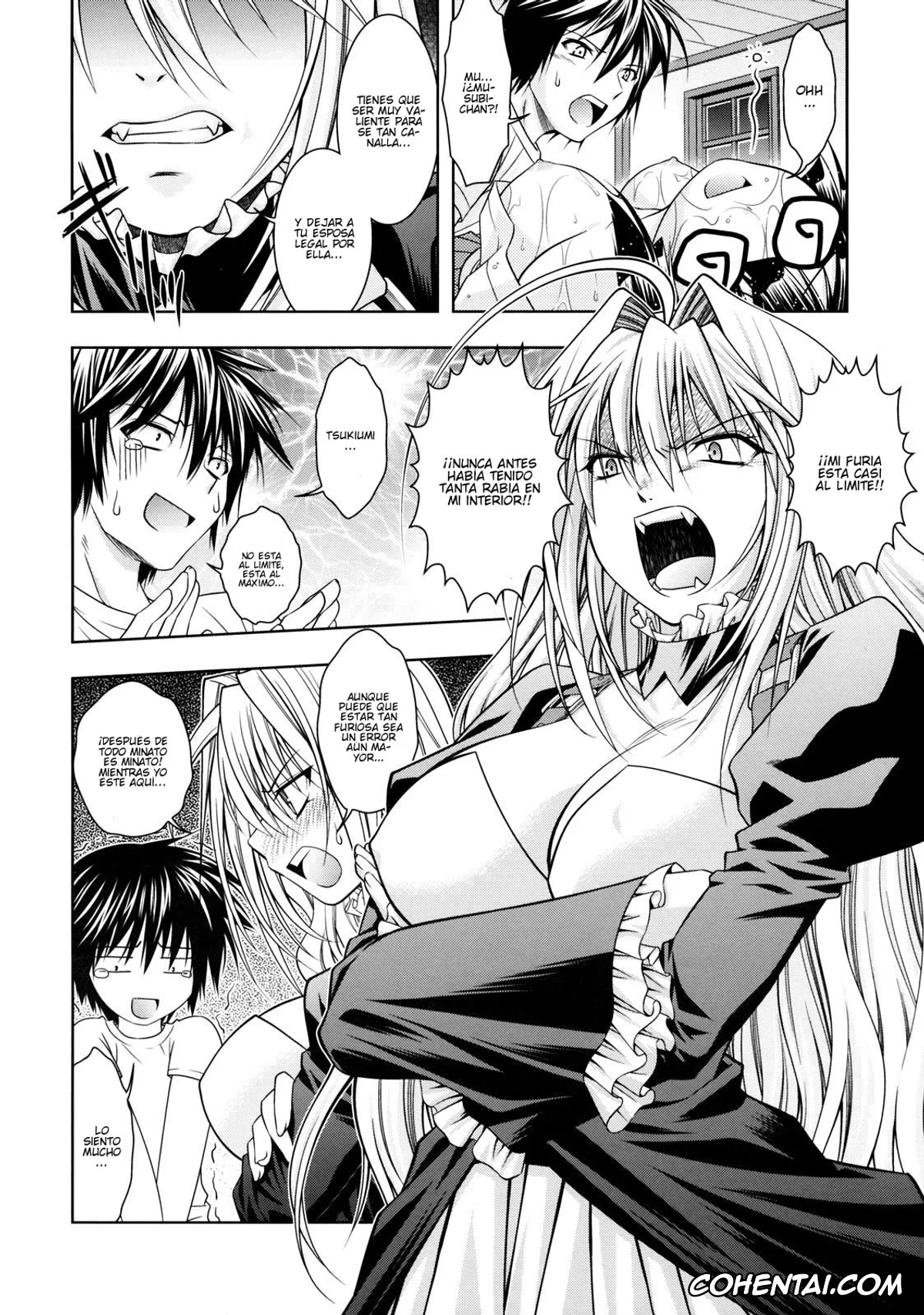 Sekirei porno, Minato Sahashi porno, Musubi porno, Tsukiumi porno, Kuma to Mizu ga Awasari Saikyou (Sekirei), pagina 17