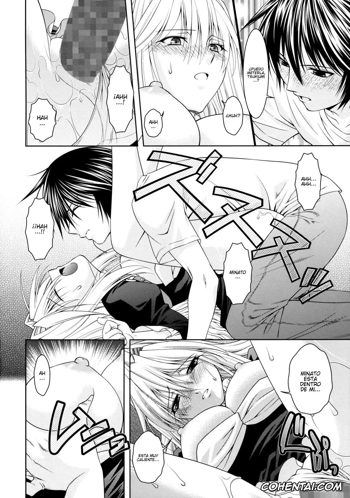 Sekirei porno, Minato Sahashi porno, Musubi porno, Tsukiumi porno, Kuma to Mizu ga Awasari Saikyou (Sekirei), pagina 23